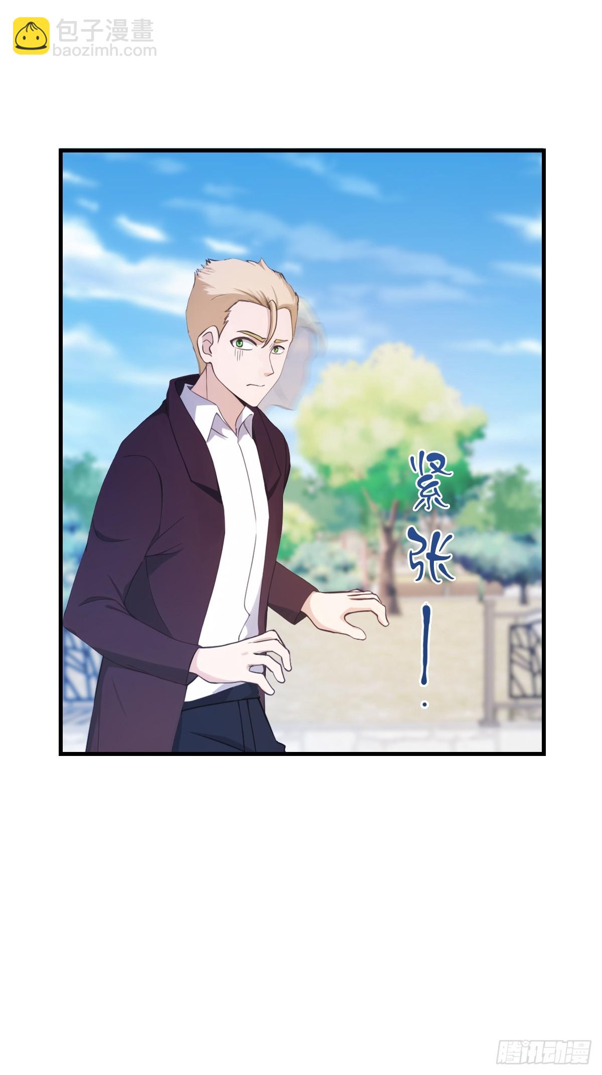 第45话 顶级杀手当花肥-第45话