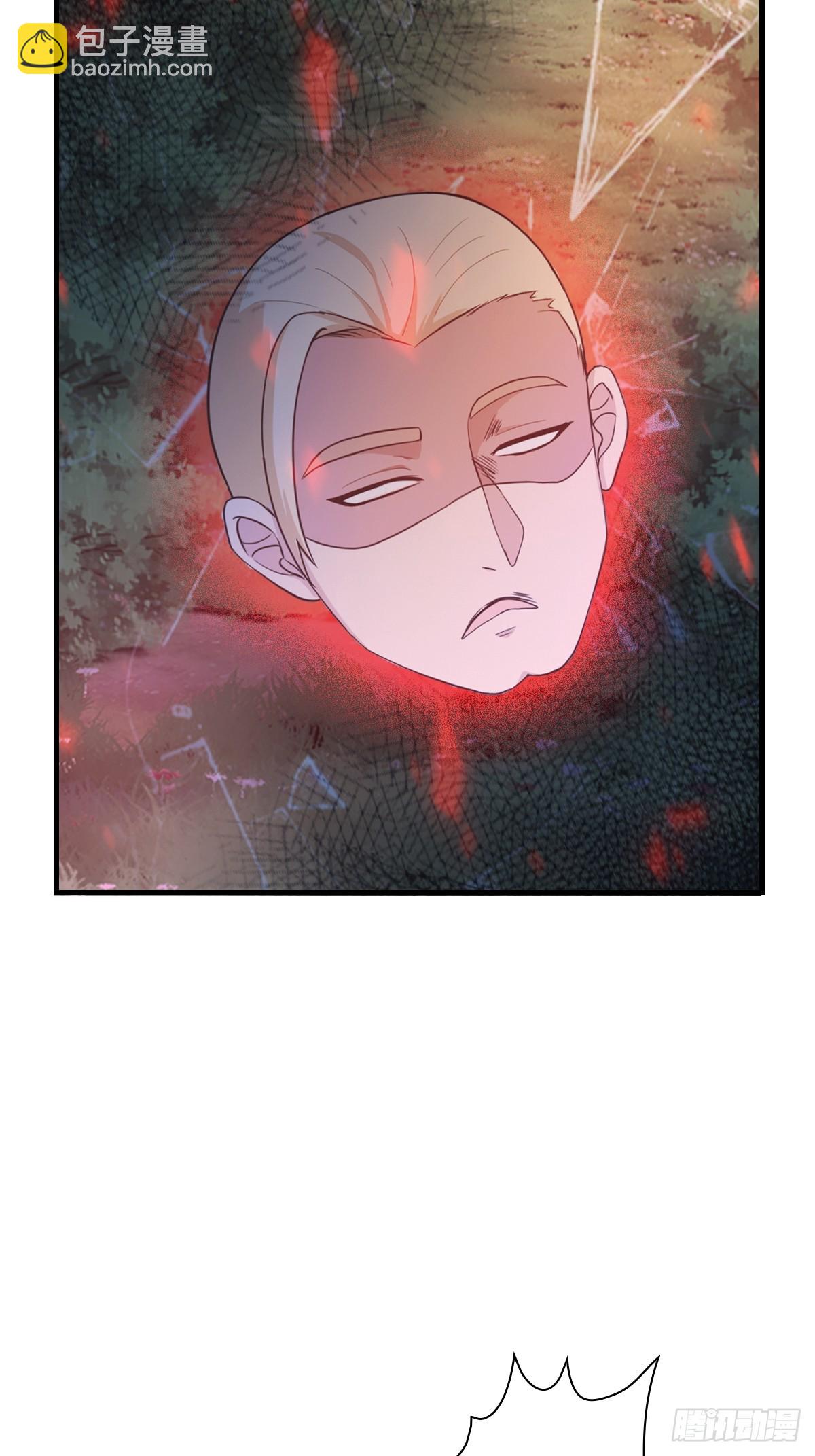 第45话 顶级杀手当花肥-第45话