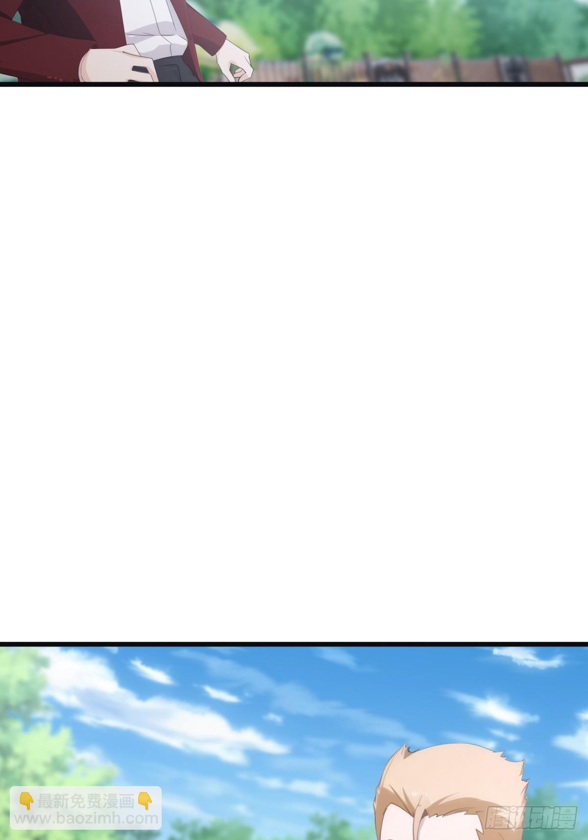 第45话 顶级杀手当花肥-第45话