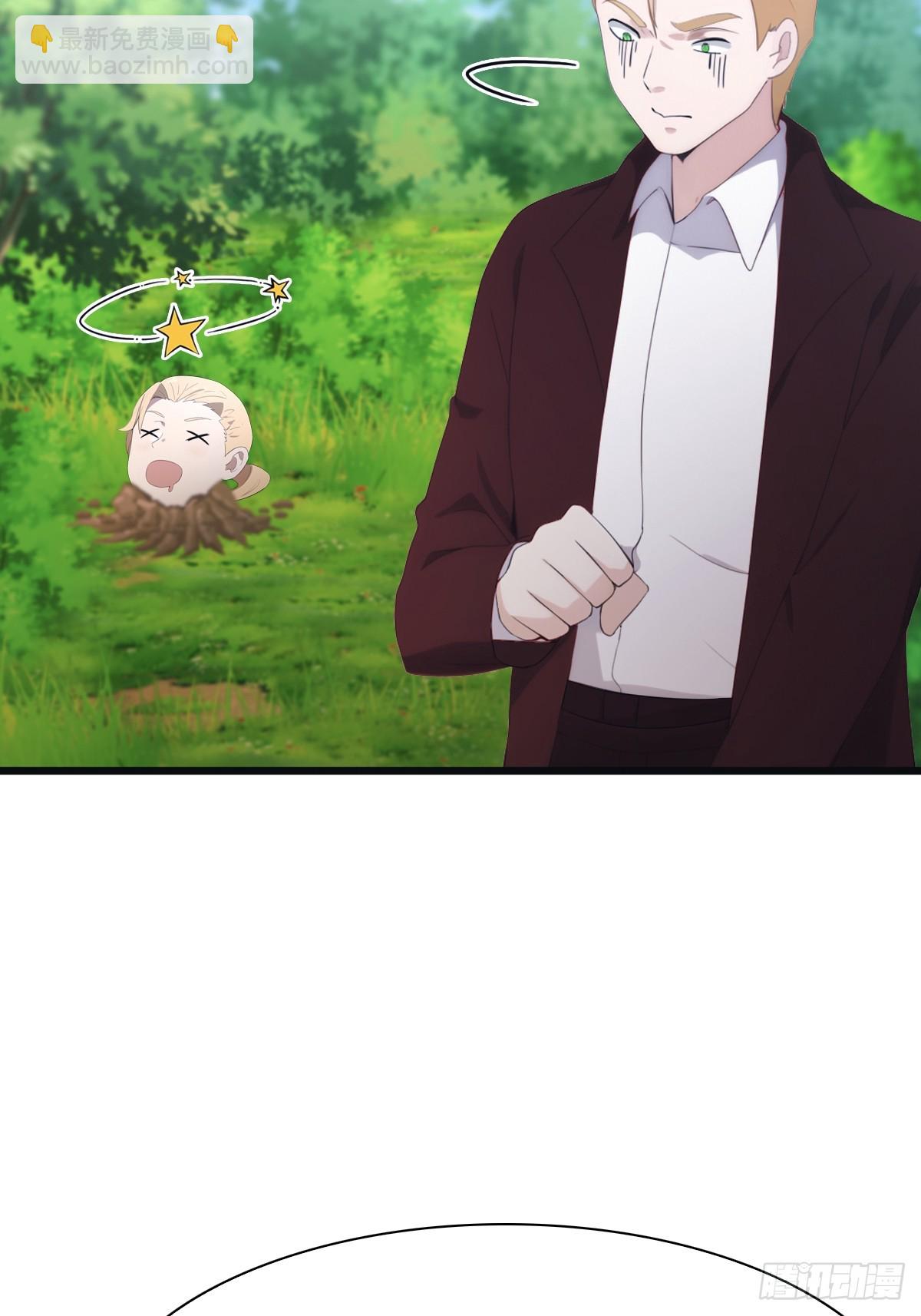 第45话 顶级杀手当花肥-第45话