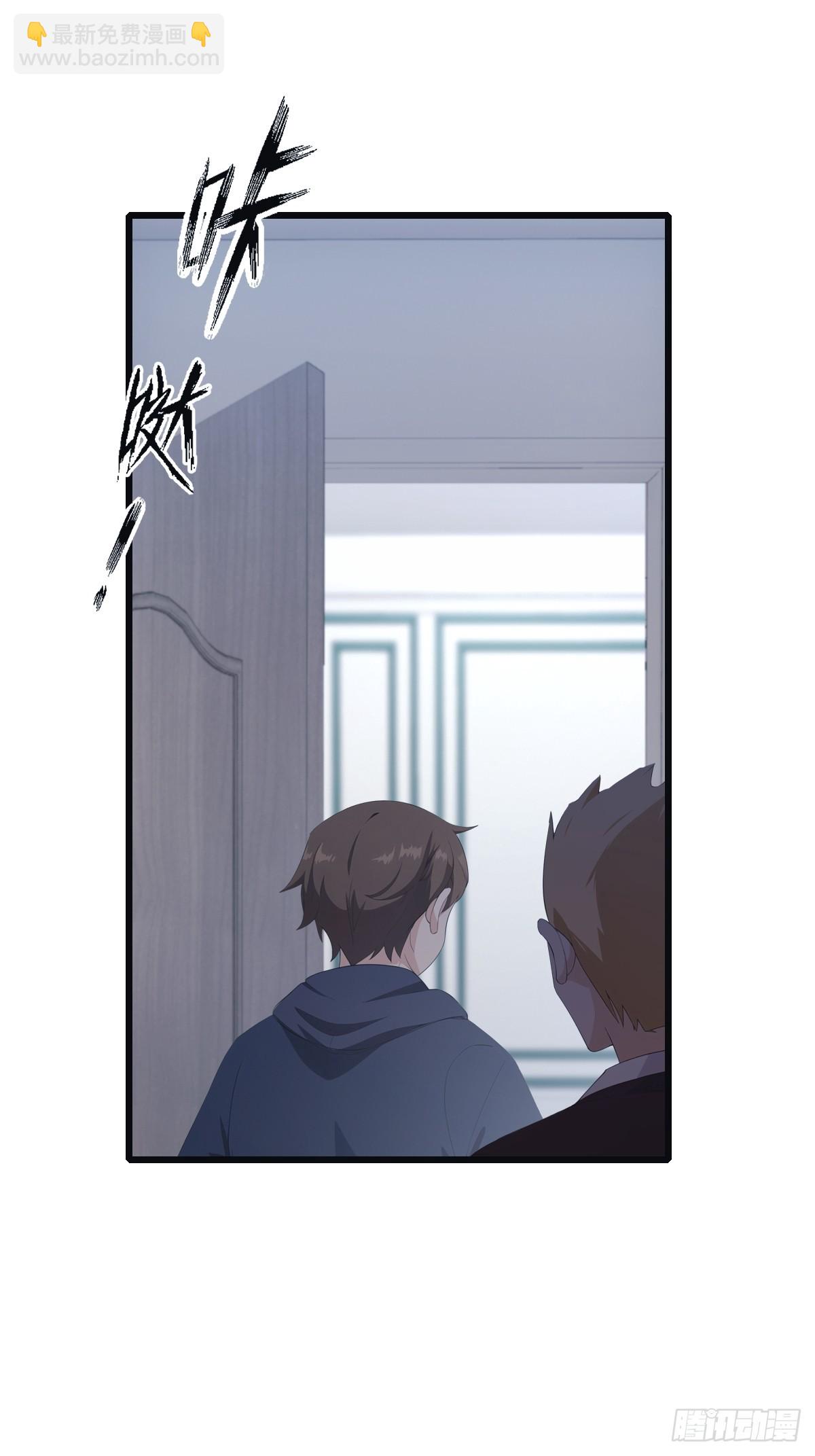 第45话 顶级杀手当花肥-第45话