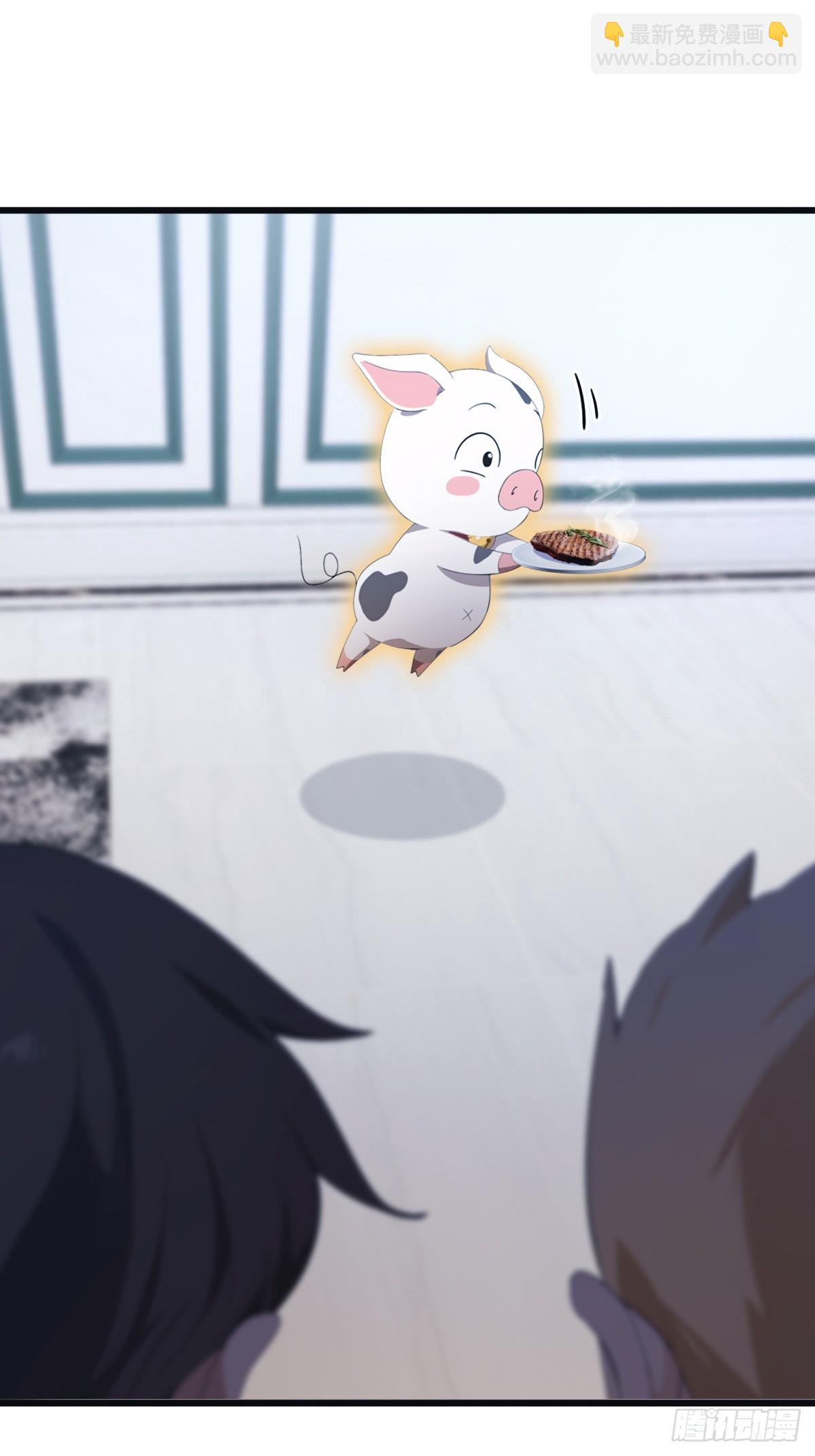 第45话 顶级杀手当花肥-第45话