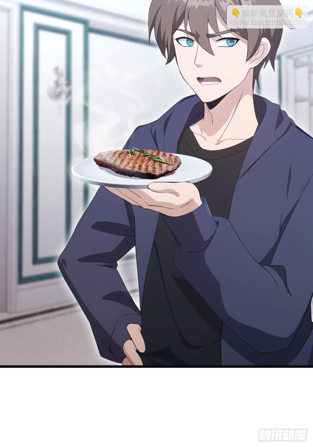 第45话 顶级杀手当花肥-第45话
