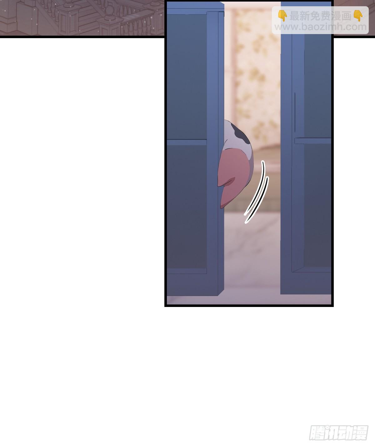 第47话 猪八戒的秘密-第47话