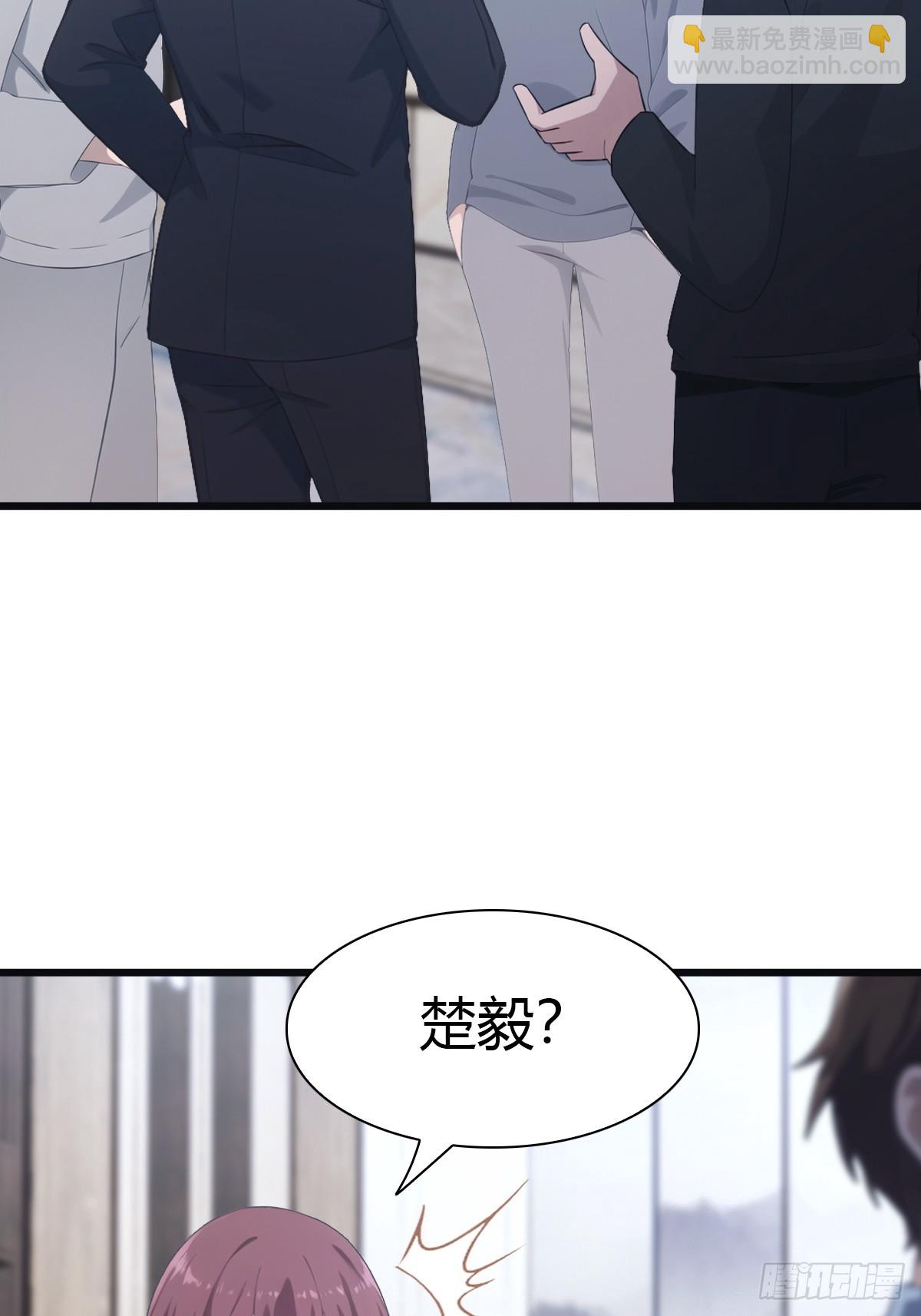 第49话 污蔑我 几个胆子？！-第49话