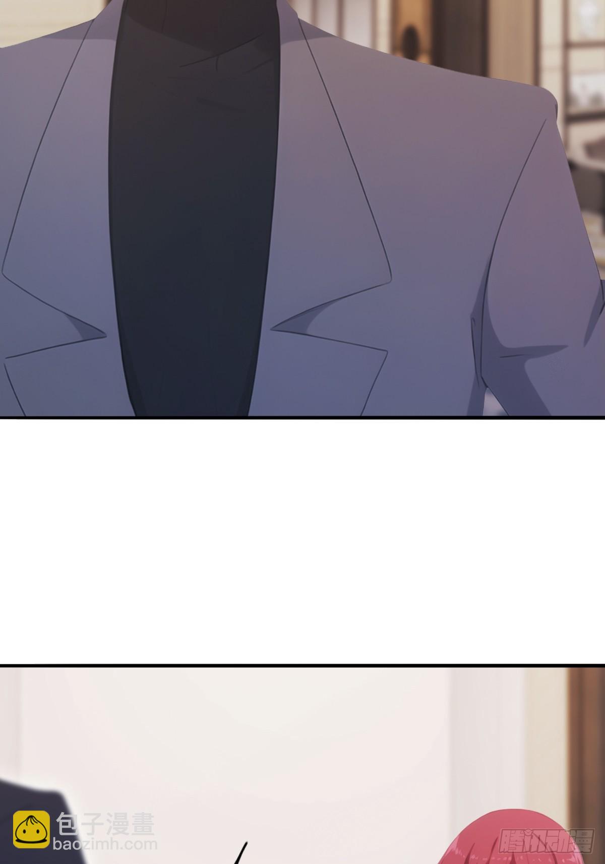 第51话 得罪楚毅的下场(1/2)-第51话