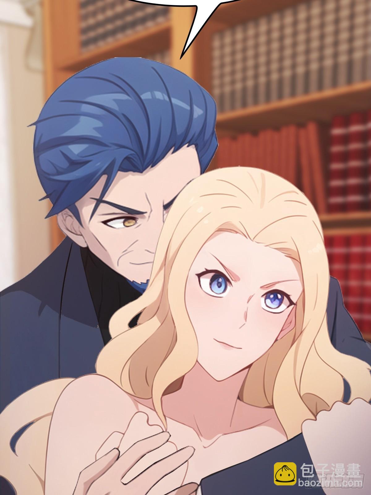 第51话 得罪楚毅的下场(1/2)-第51话