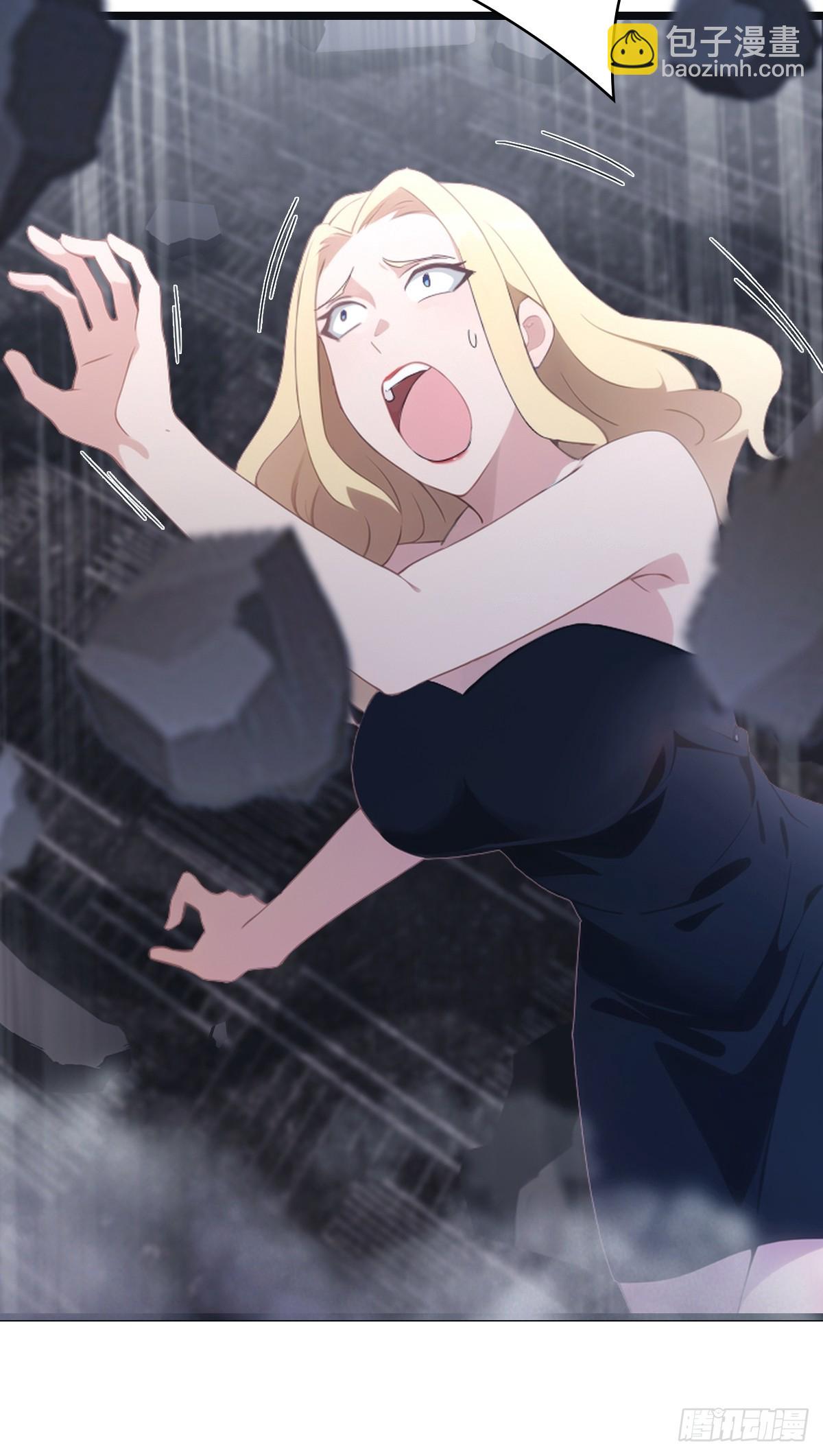第55话 肉身扛子弹（兑奖）(1/2)-第55话