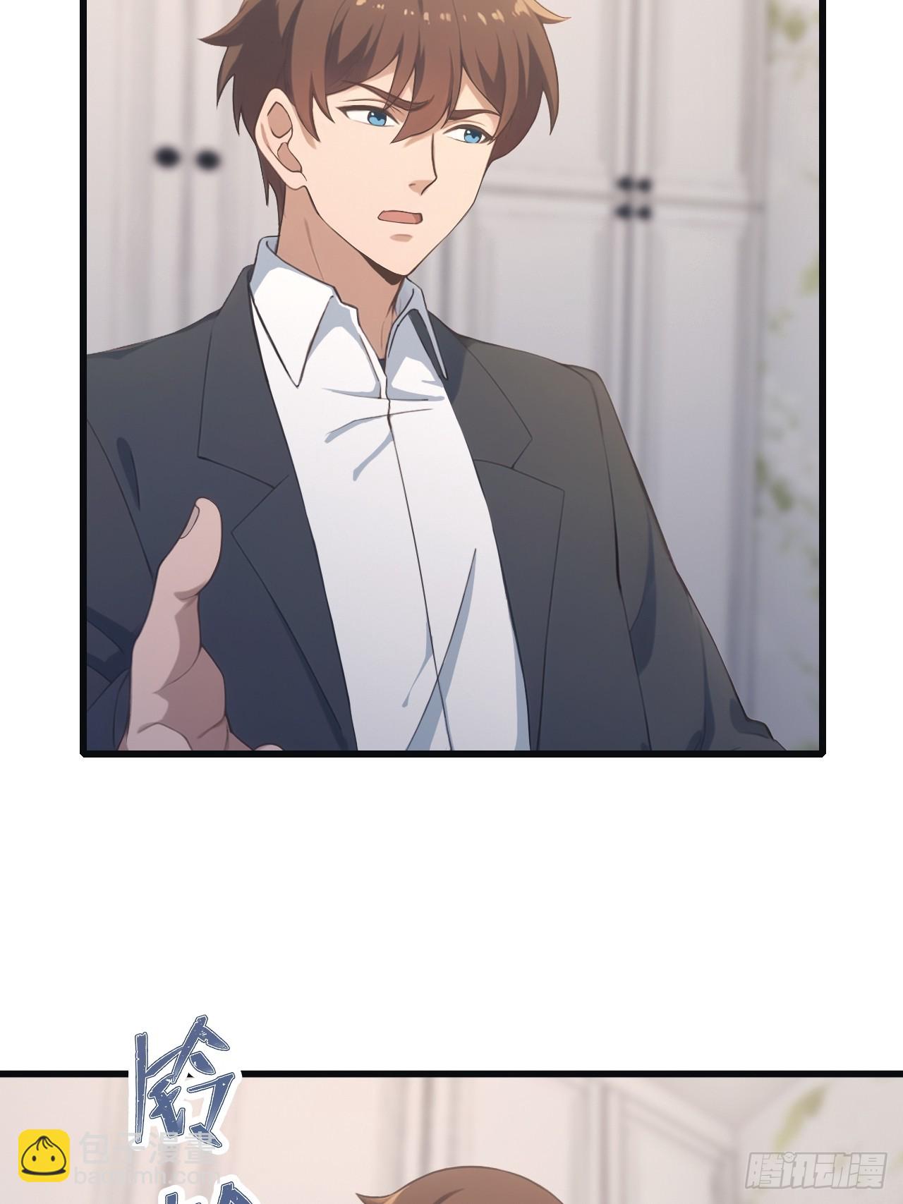 第57话 秦然被绑架了？！-第57话