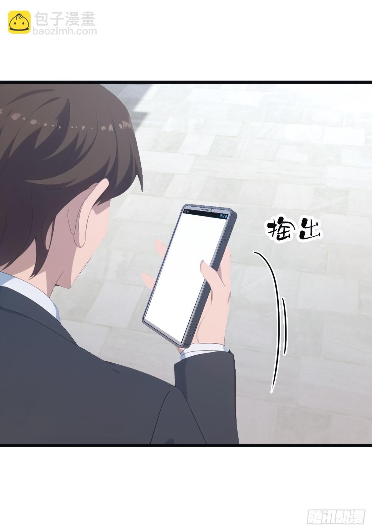 第59话 雅典娜出场-第59话