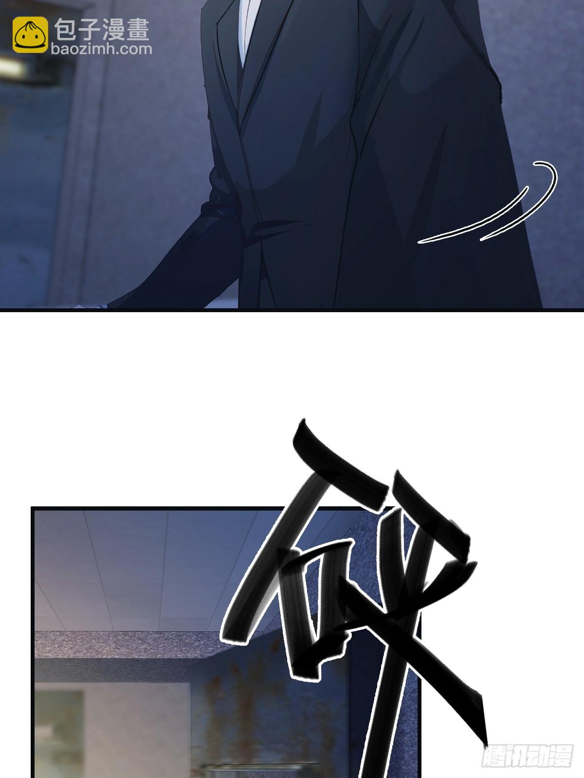 第61话 雅典娜的阴谋-第61话