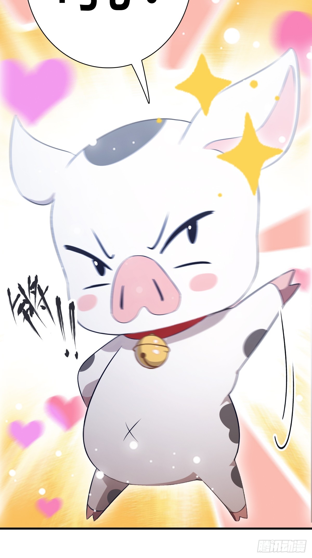 第61话 雅典娜的阴谋-第61话