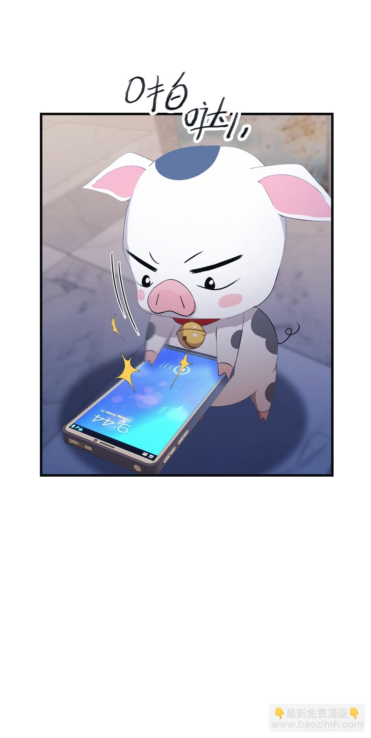 第61话 雅典娜的阴谋-第61话