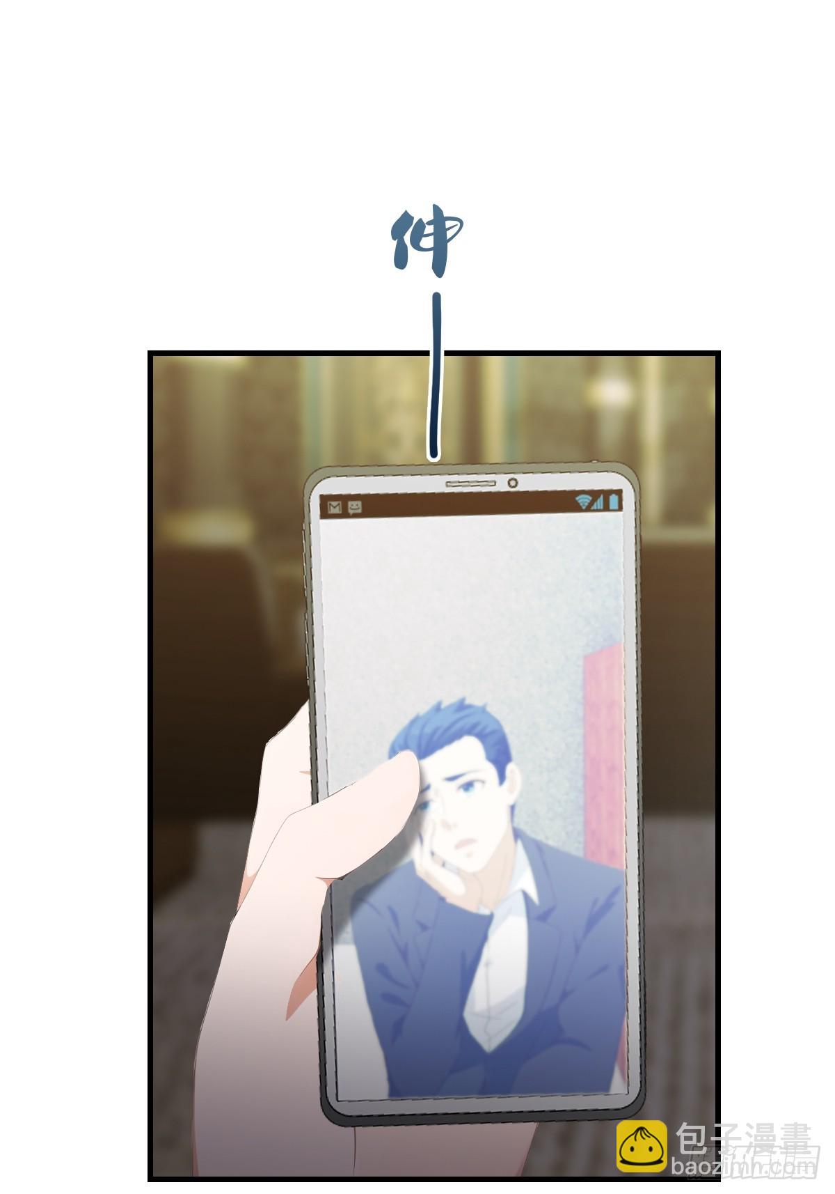 第61话 雅典娜的阴谋-第61话