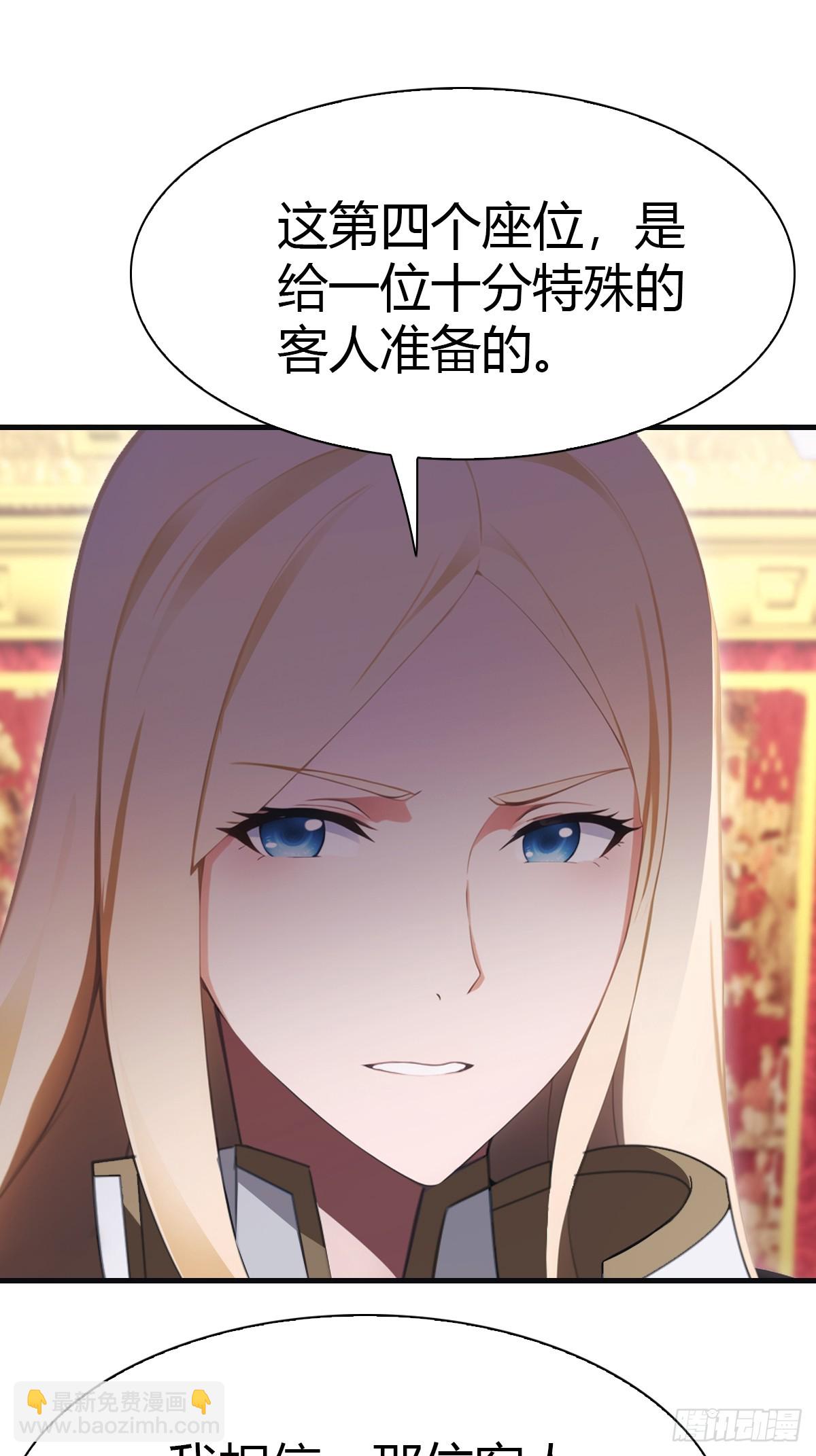第61话 雅典娜的阴谋-第61话