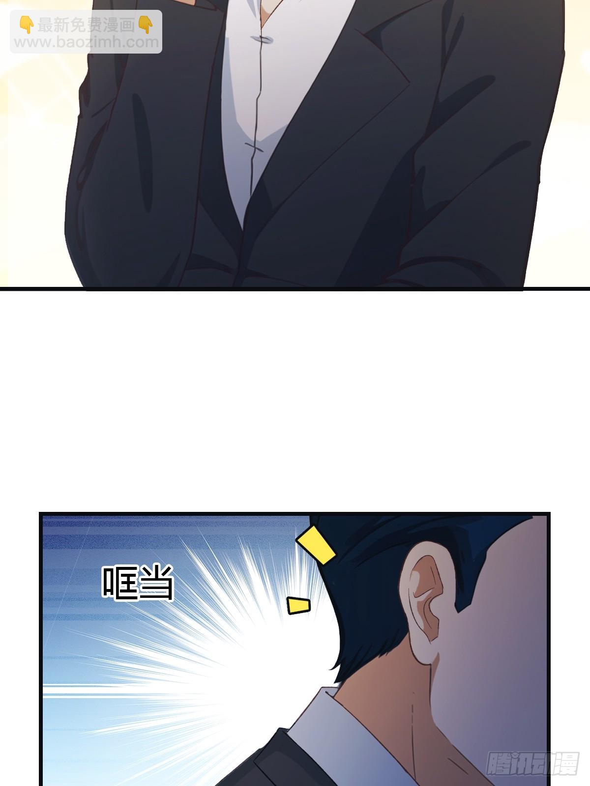 第61话 雅典娜的阴谋-第61话