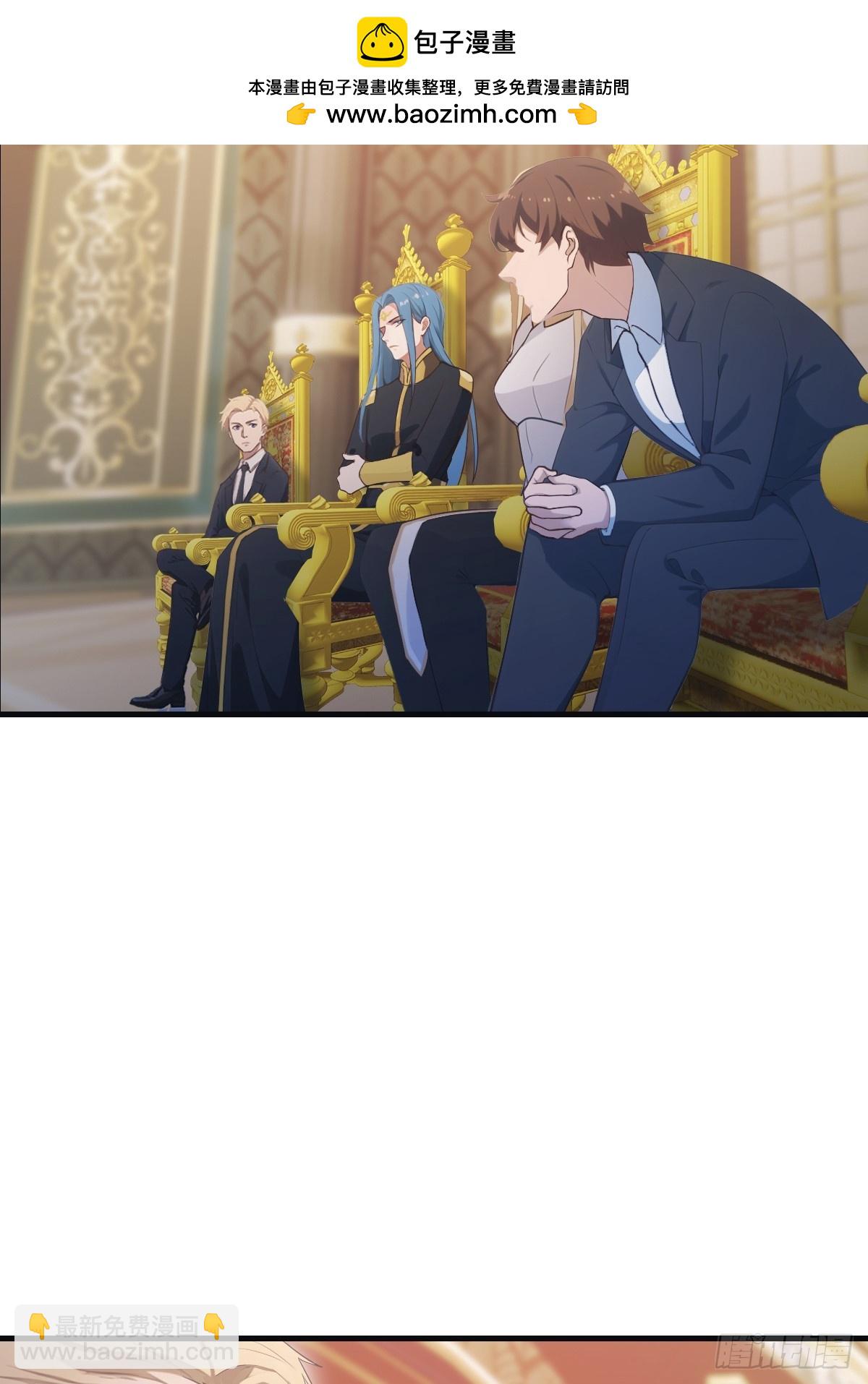 第63话 海神波塞冬-第63话