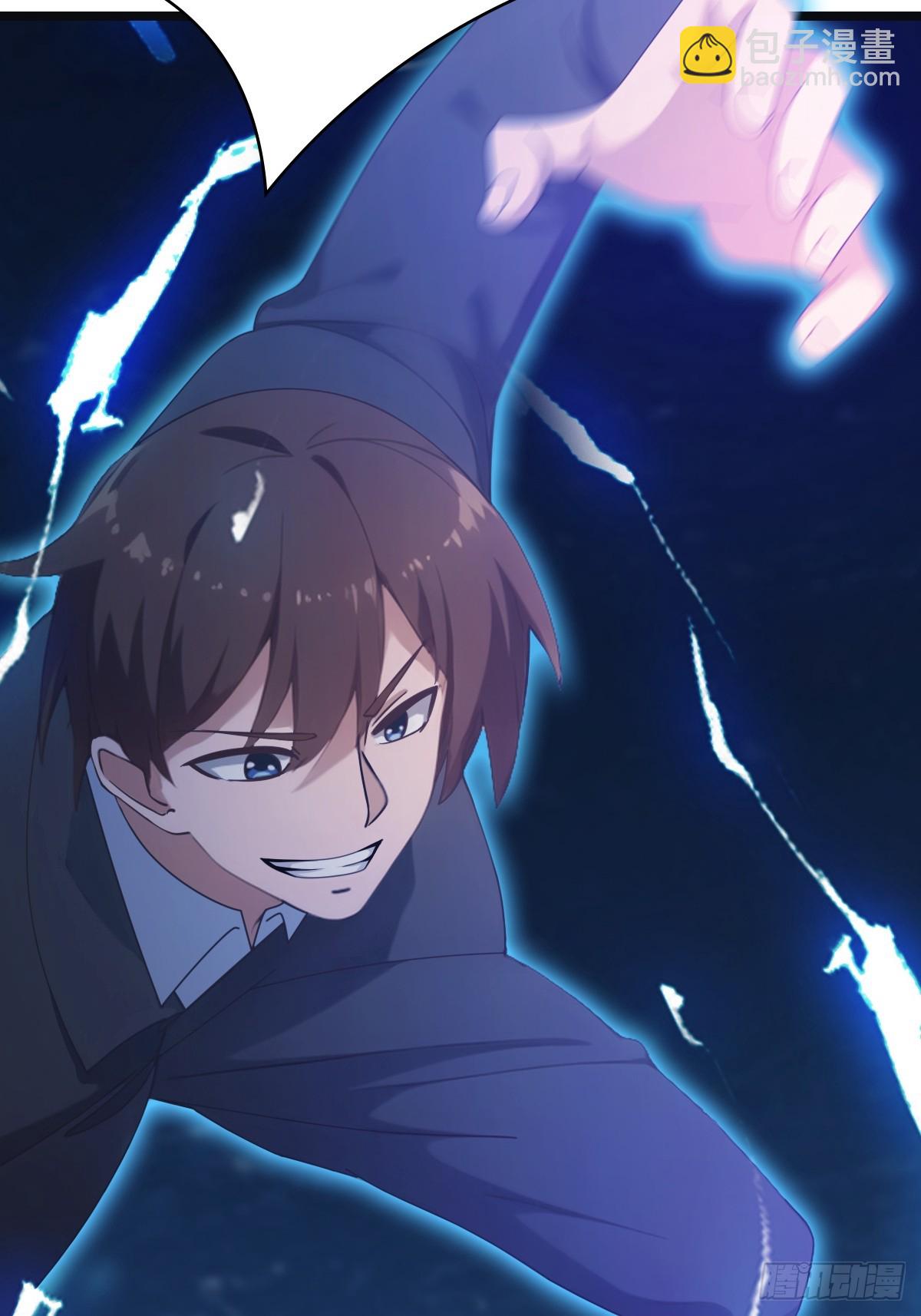 第65话 灭神之战(1/2)-第65话