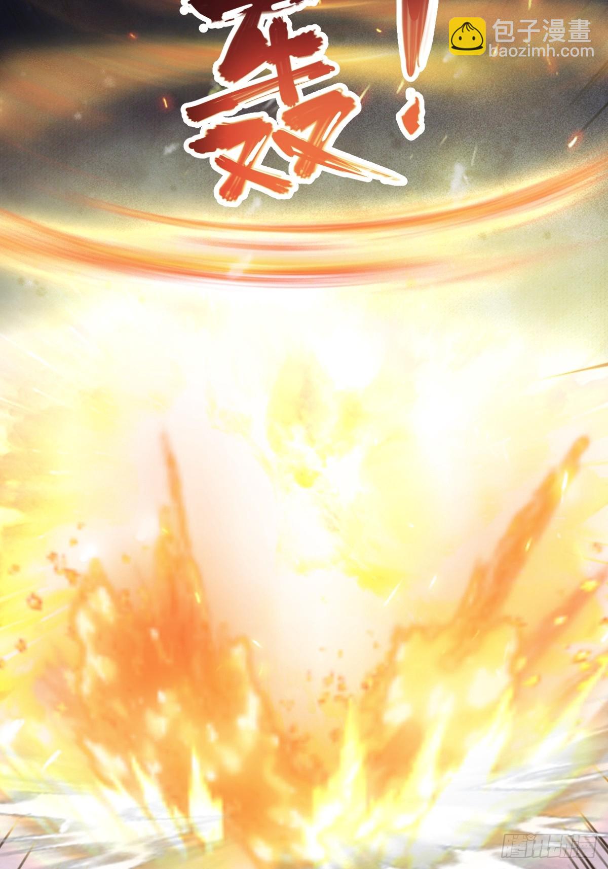 第65话 灭神之战(1/2)-第65话