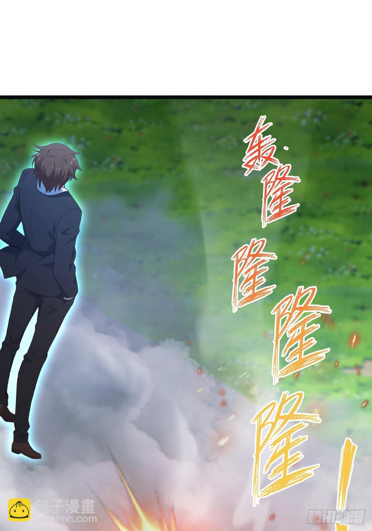 第65话 灭神之战(1/2)-第65话