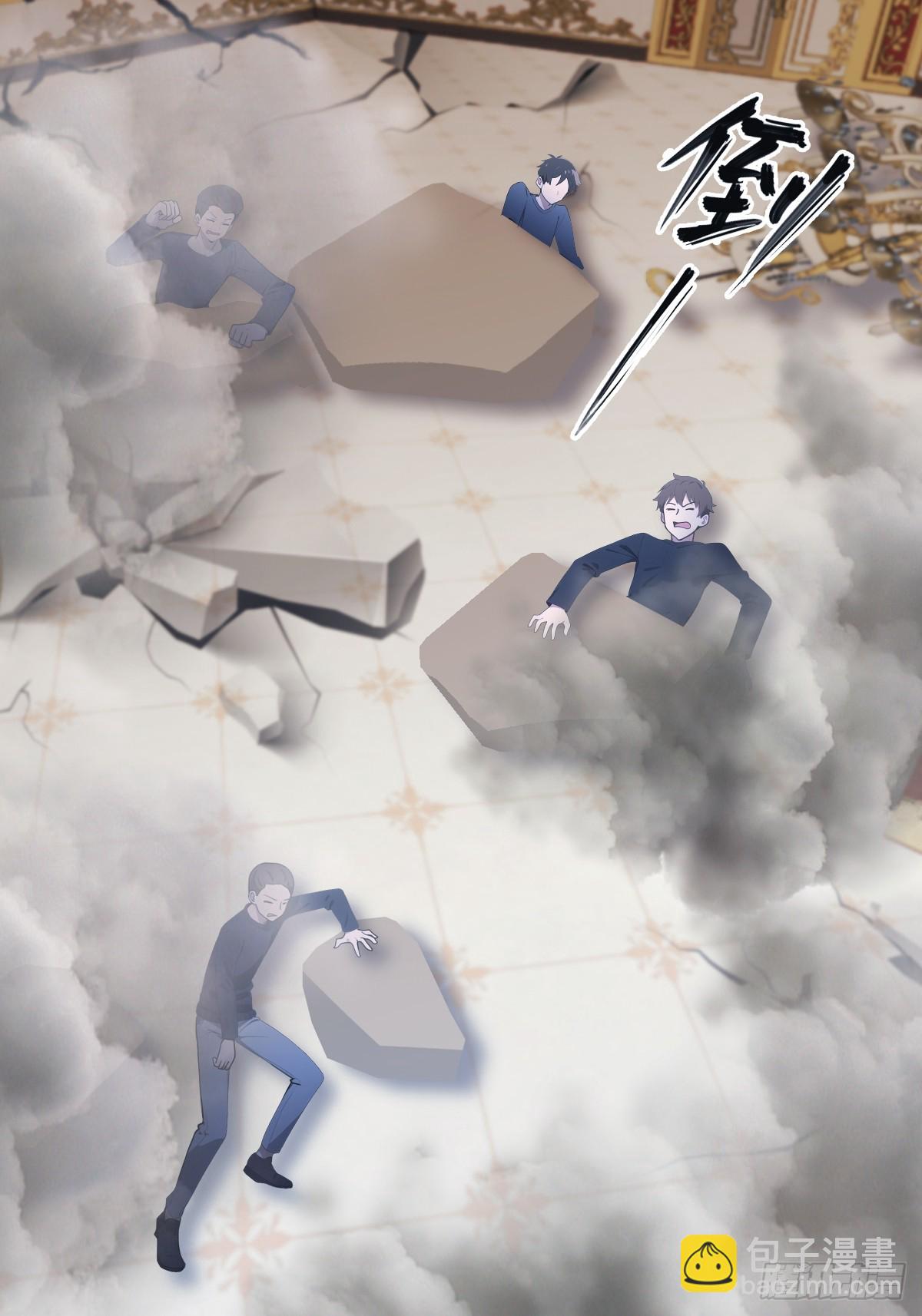 第65话 灭神之战(1/2)-第65话