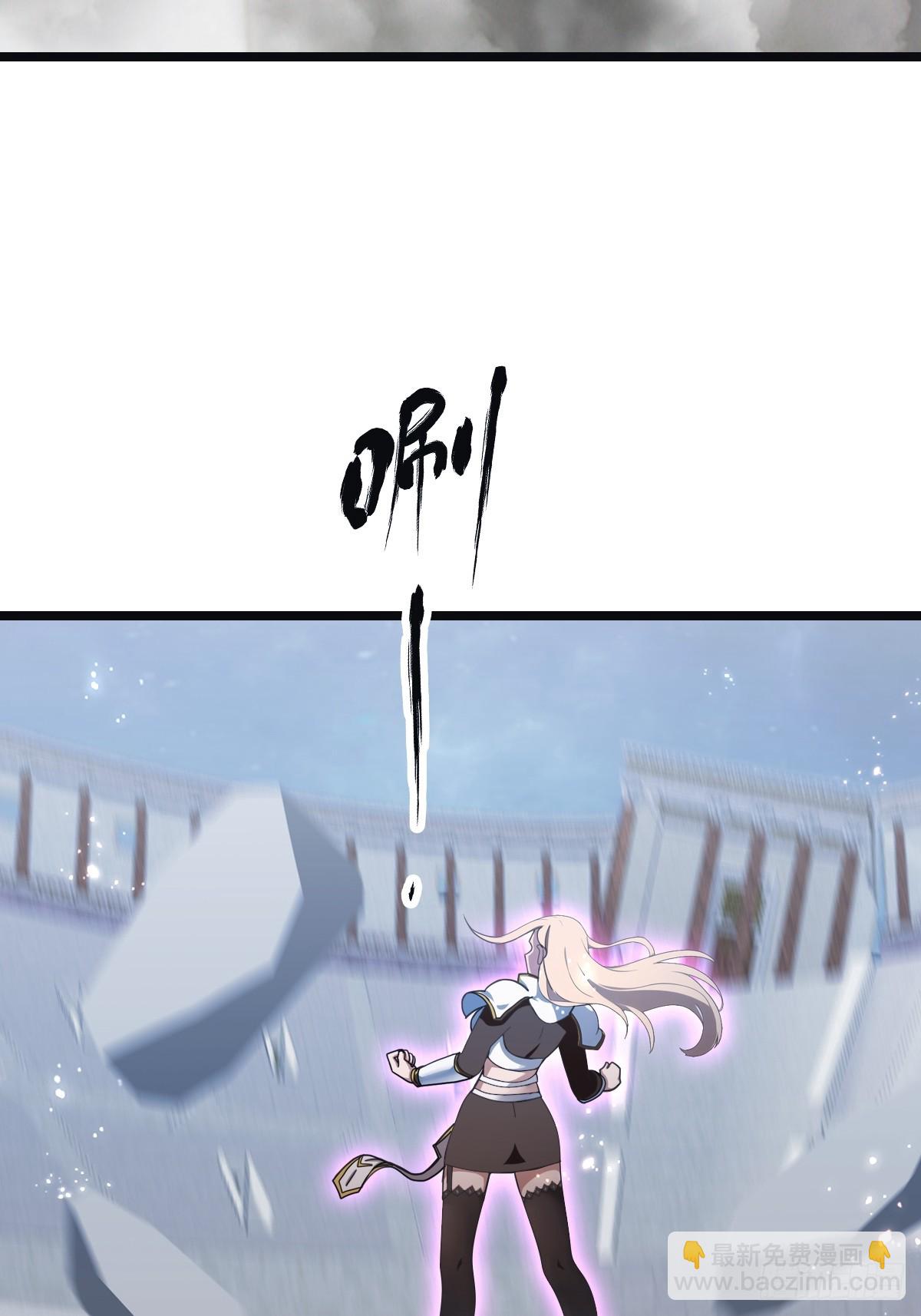 第65话 灭神之战(1/2)-第65话