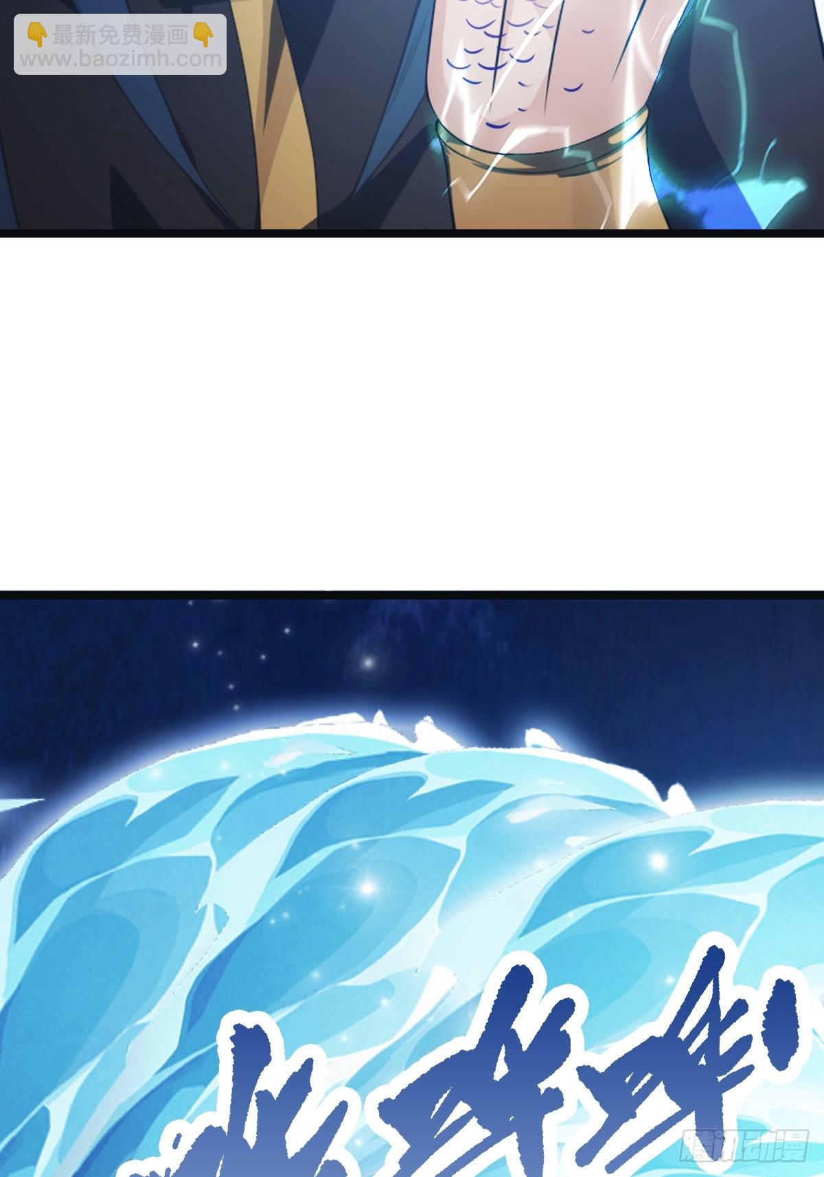 第65话 灭神之战(1/2)-第65话