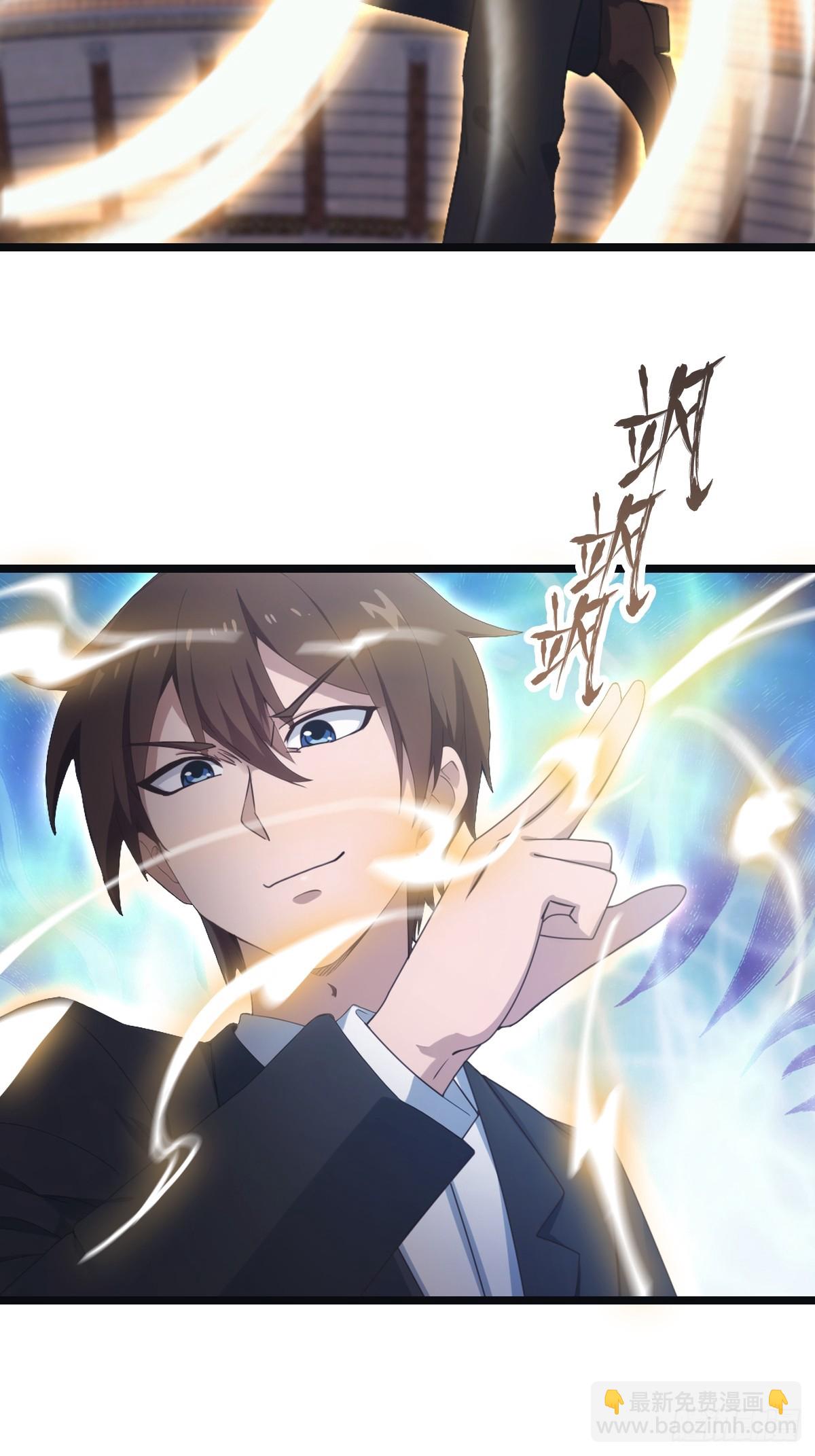 第65话 灭神之战(1/2)-第65话