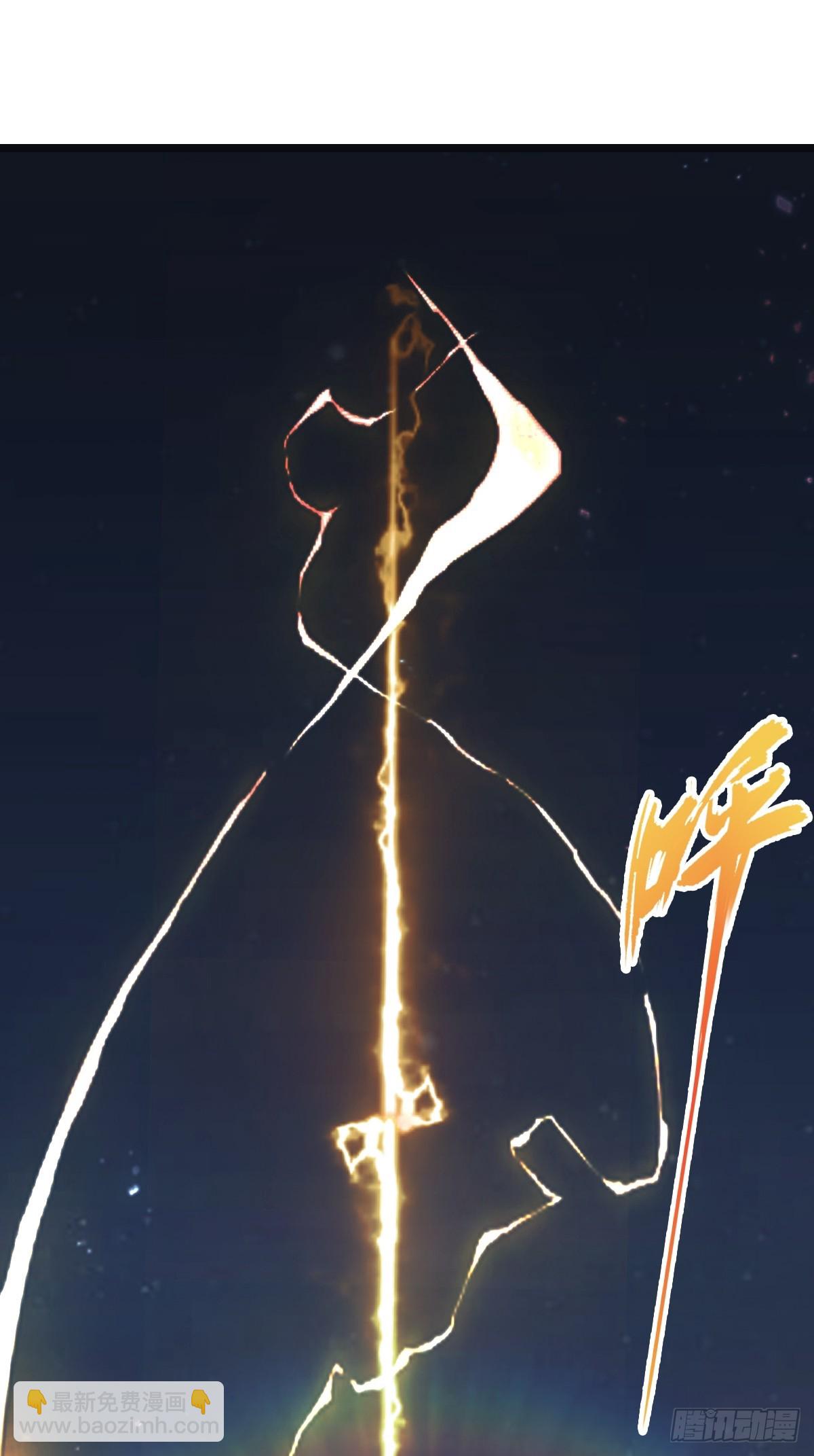 第65话 灭神之战(1/2)-第65话
