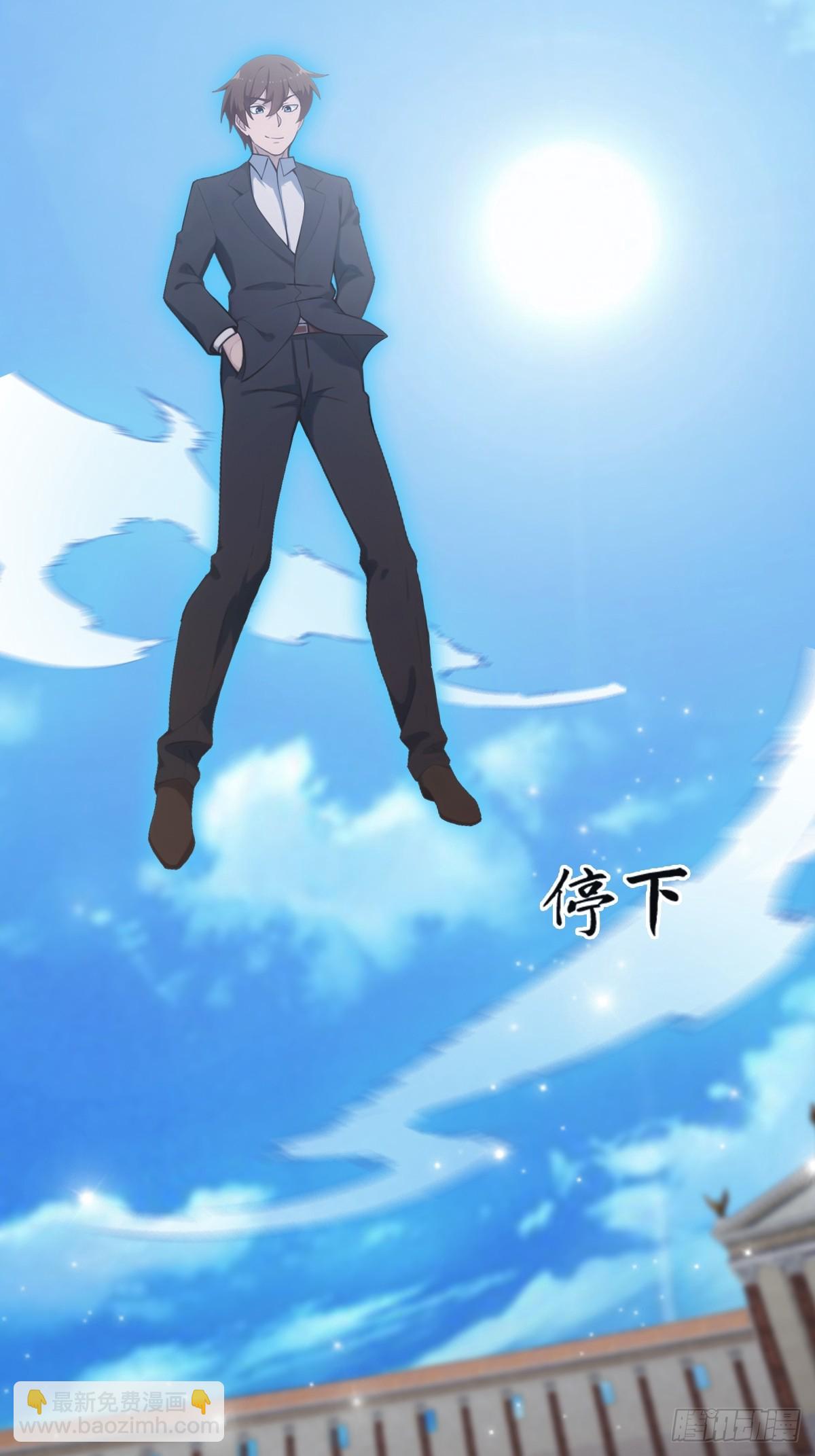 第65话 灭神之战(1/2)-第65话