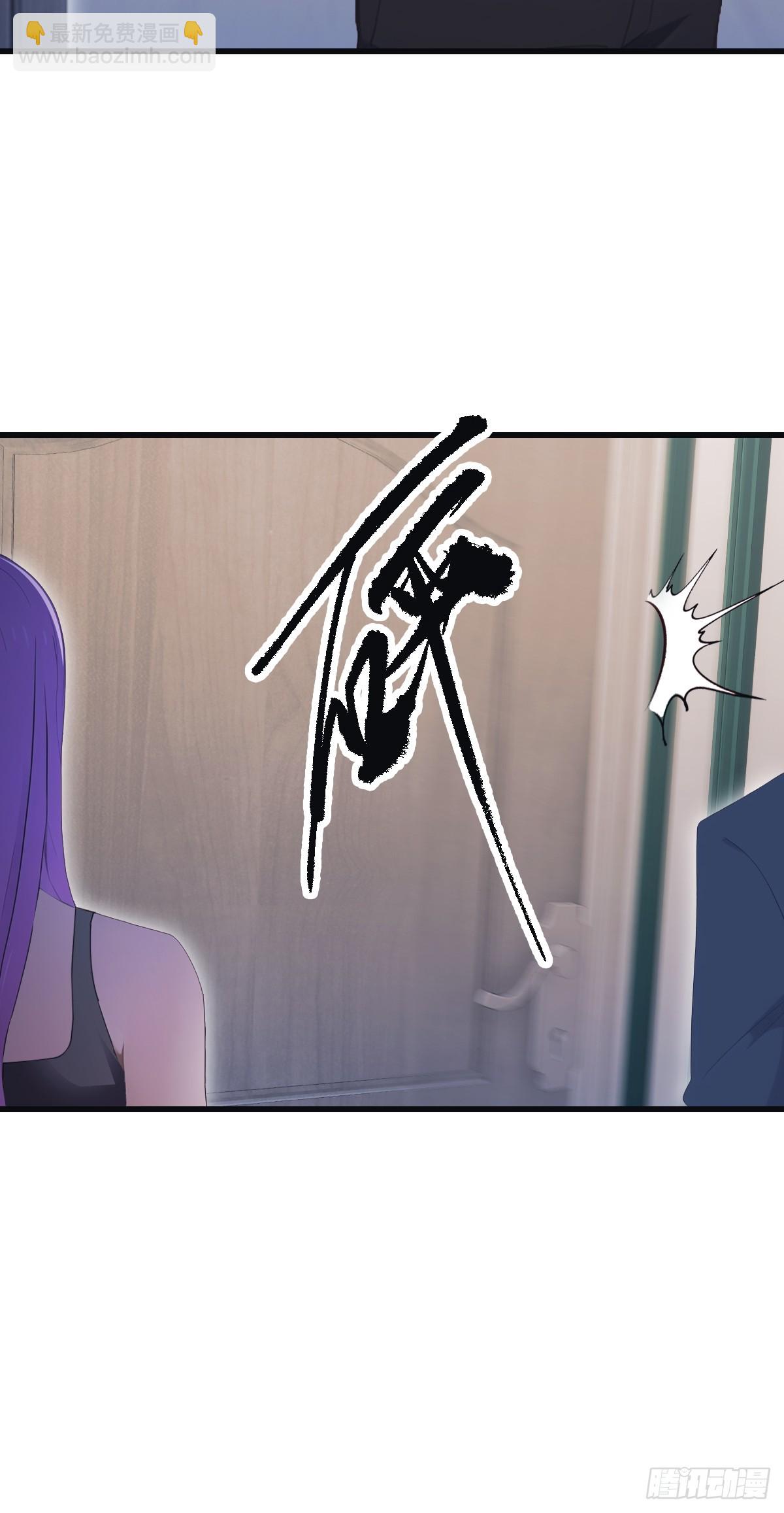 第67话 无敌的楚毅(1/2)-第67话