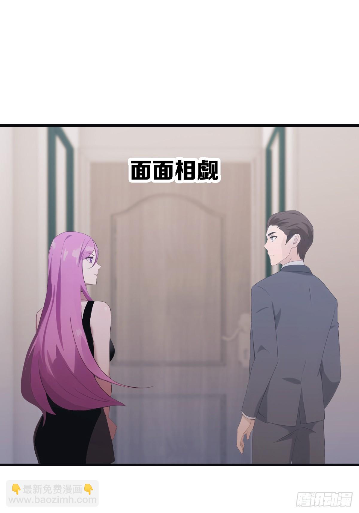 第67话 无敌的楚毅(1/2)-第67话