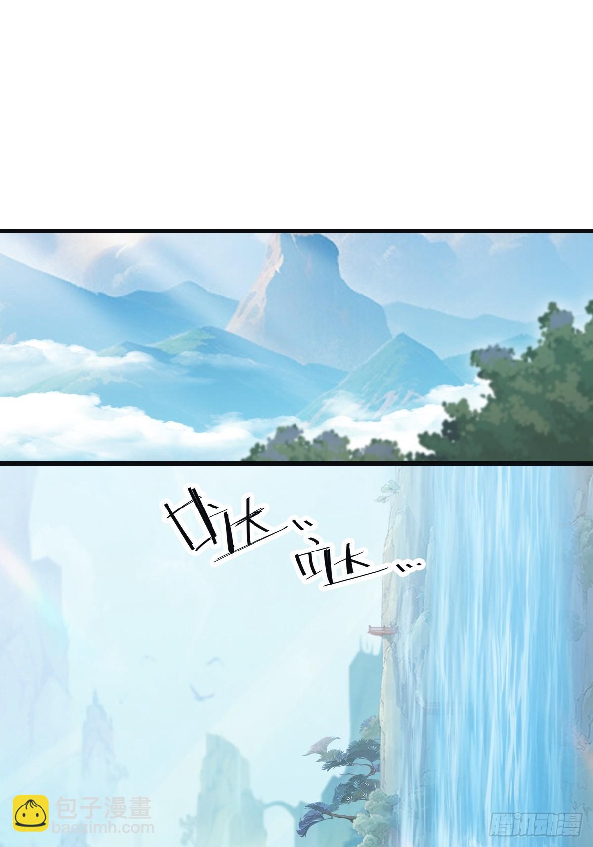 第67话 无敌的楚毅(1/2)-第67话