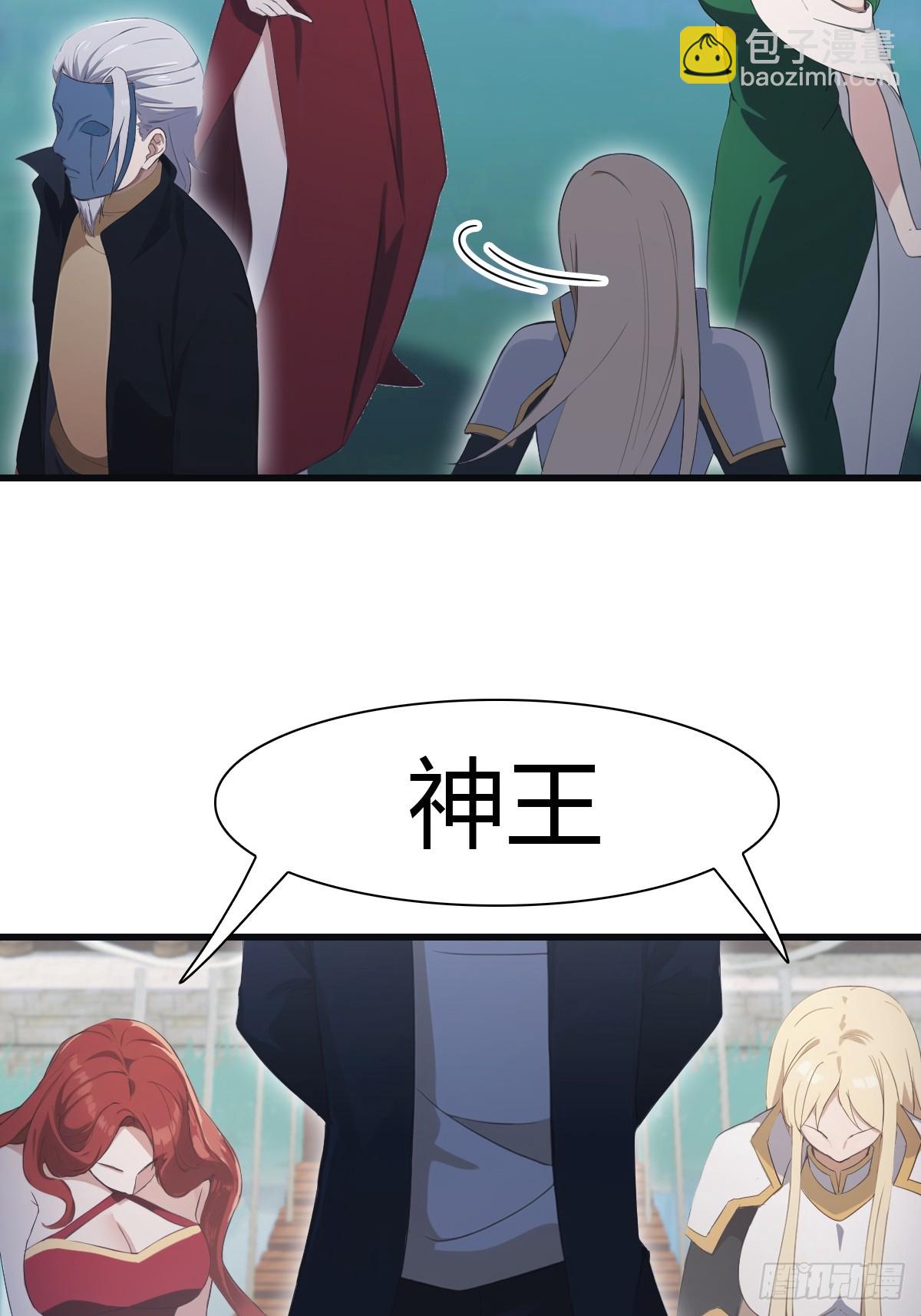 第67话 无敌的楚毅(1/2)-第67话
