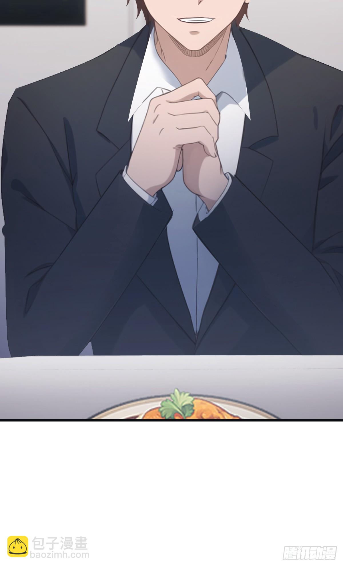 第67话 无敌的楚毅(1/2)-第67话