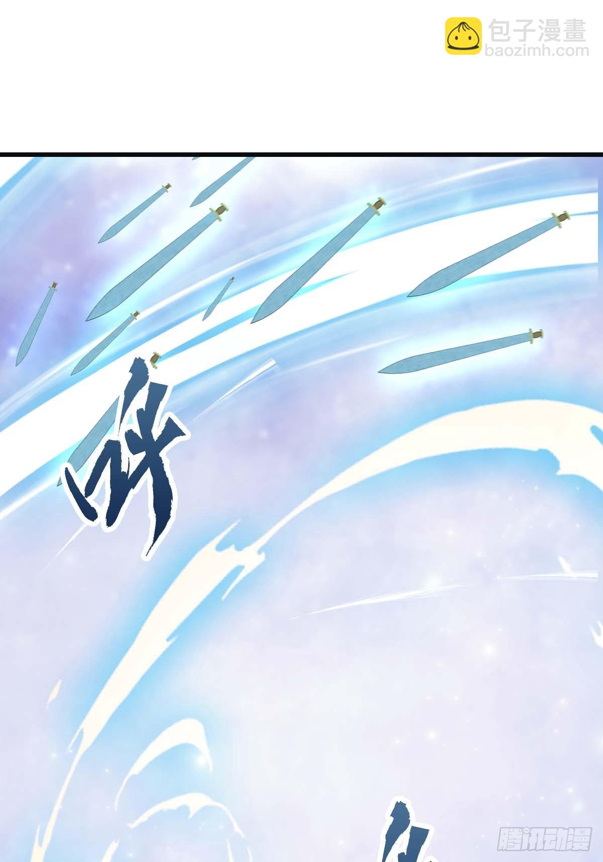 第71话 楚毅胜出(1/2)-第71话