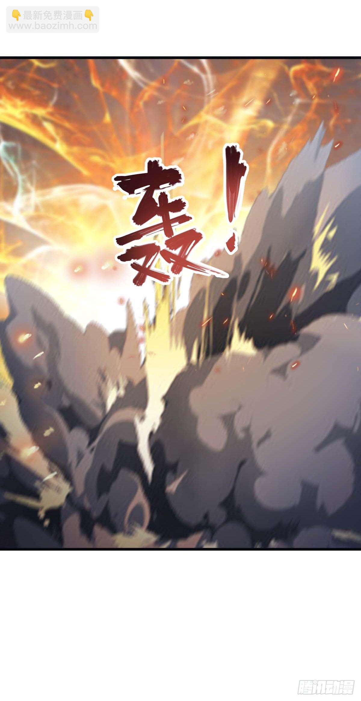 第71话 楚毅胜出(1/2)-第71话