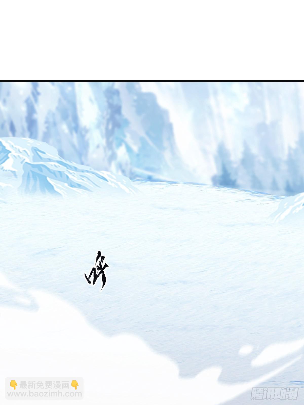 第71话 楚毅胜出(1/2)-第71话