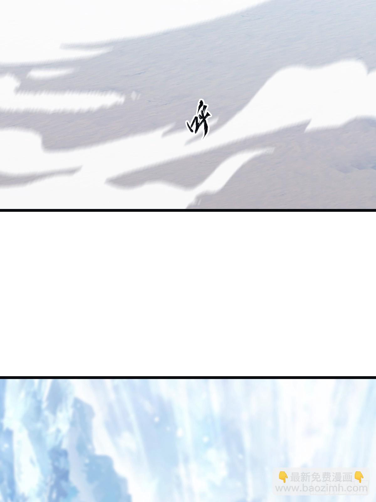 第71话 楚毅胜出(1/2)-第71话