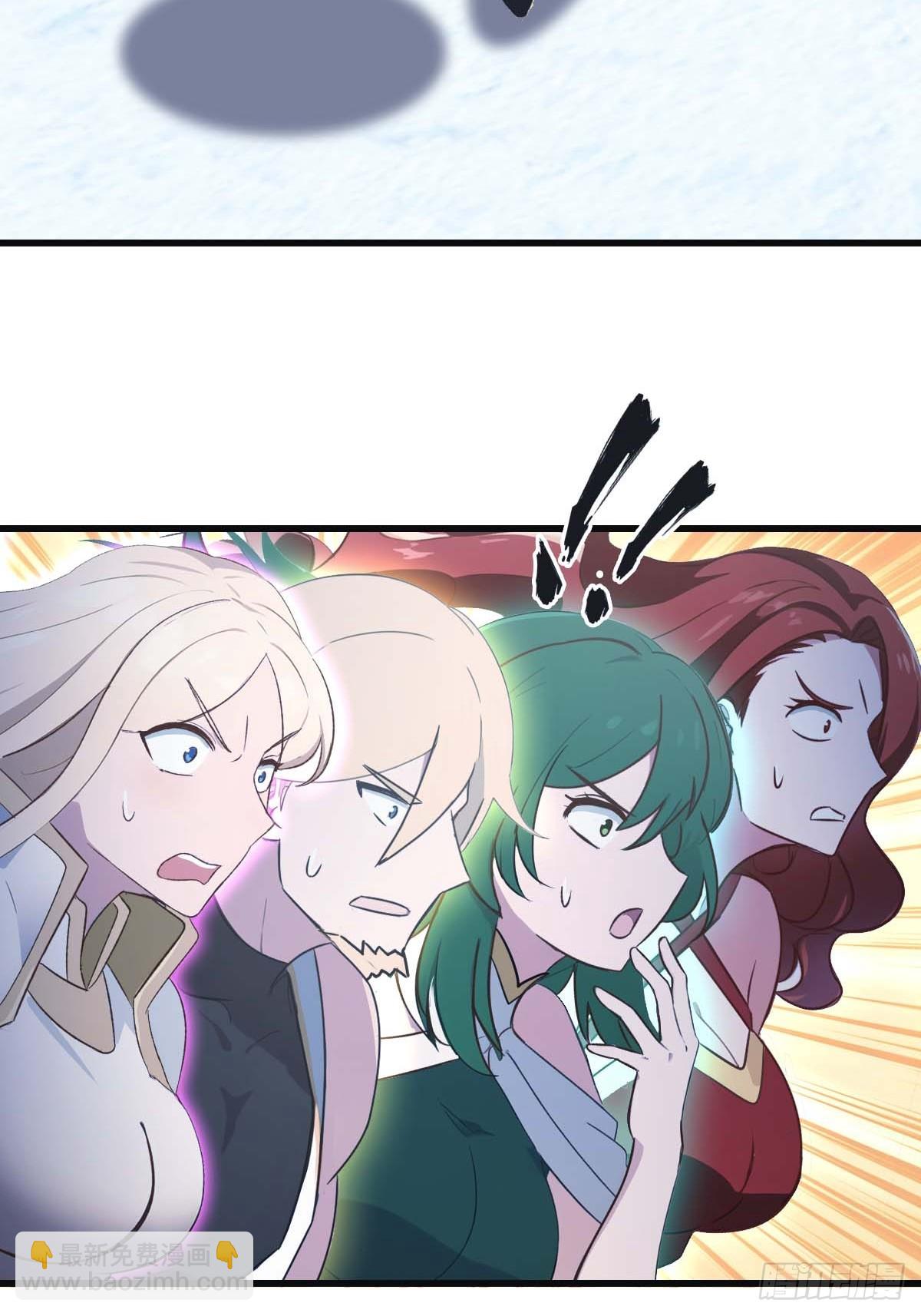 第71话 楚毅胜出(1/2)-第71话