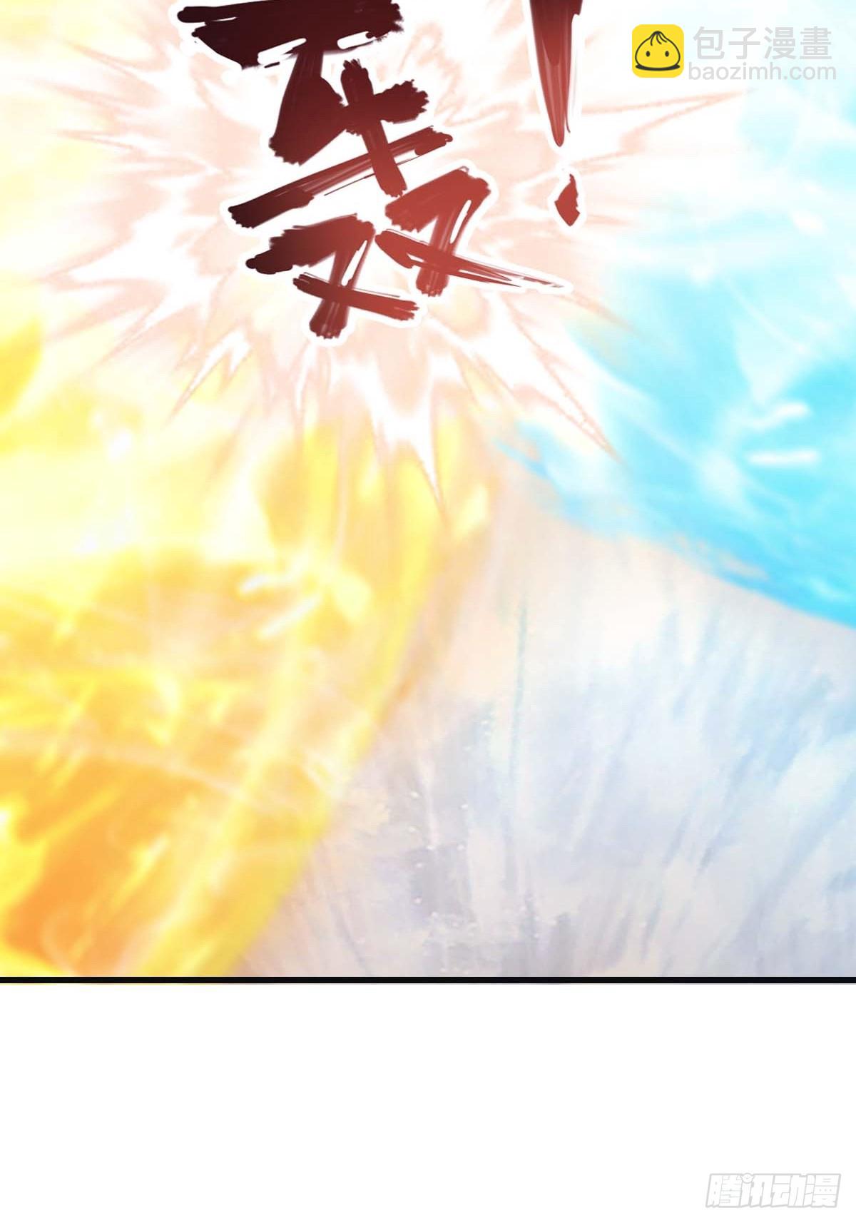 第71话 楚毅胜出(1/2)-第71话