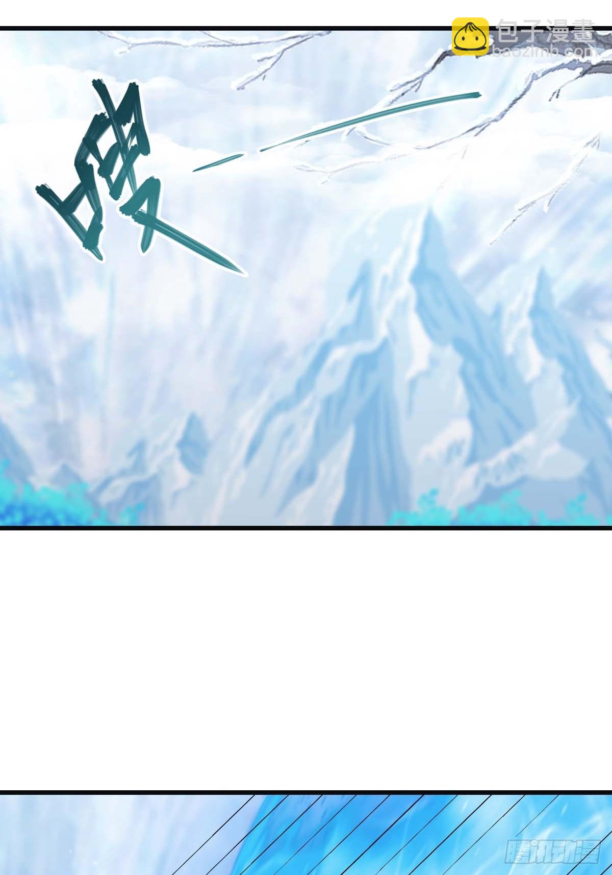 第71话 楚毅胜出(1/2)-第71话