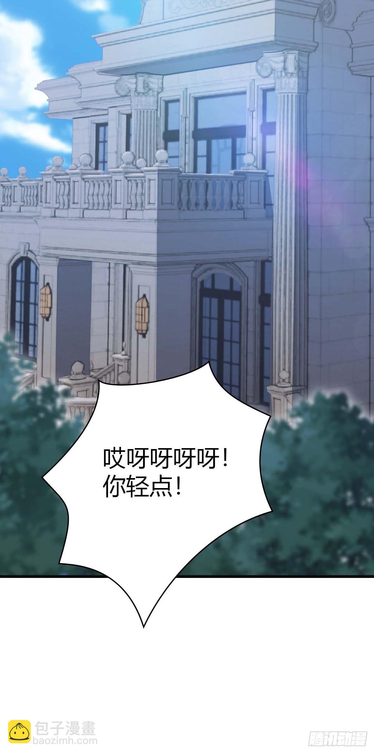 第73话 众神的阴谋(1/2)-第73话