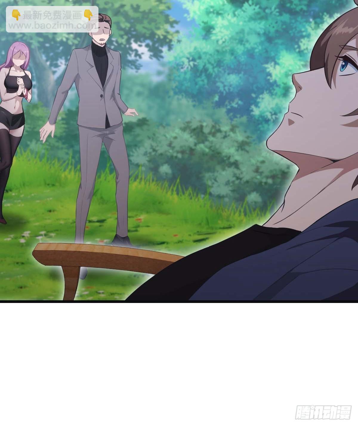 第73话 众神的阴谋(1/2)-第73话