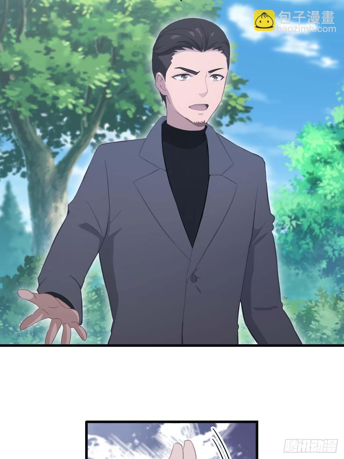 第73话 众神的阴谋(1/2)-第73话