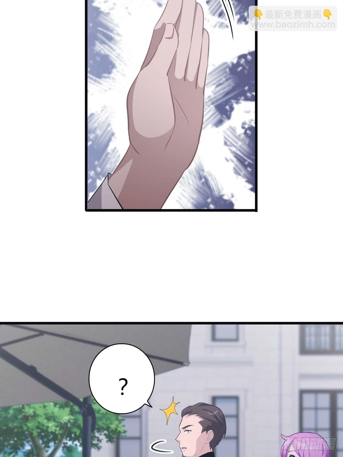 第73话 众神的阴谋(1/2)-第73话