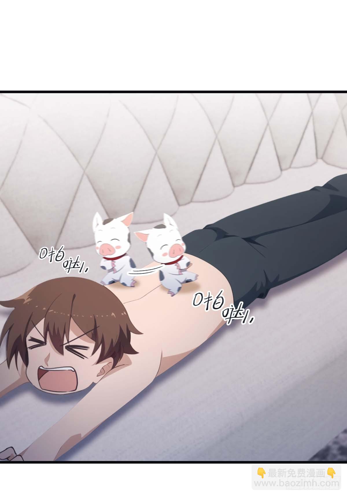第73话 众神的阴谋(1/2)-第73话