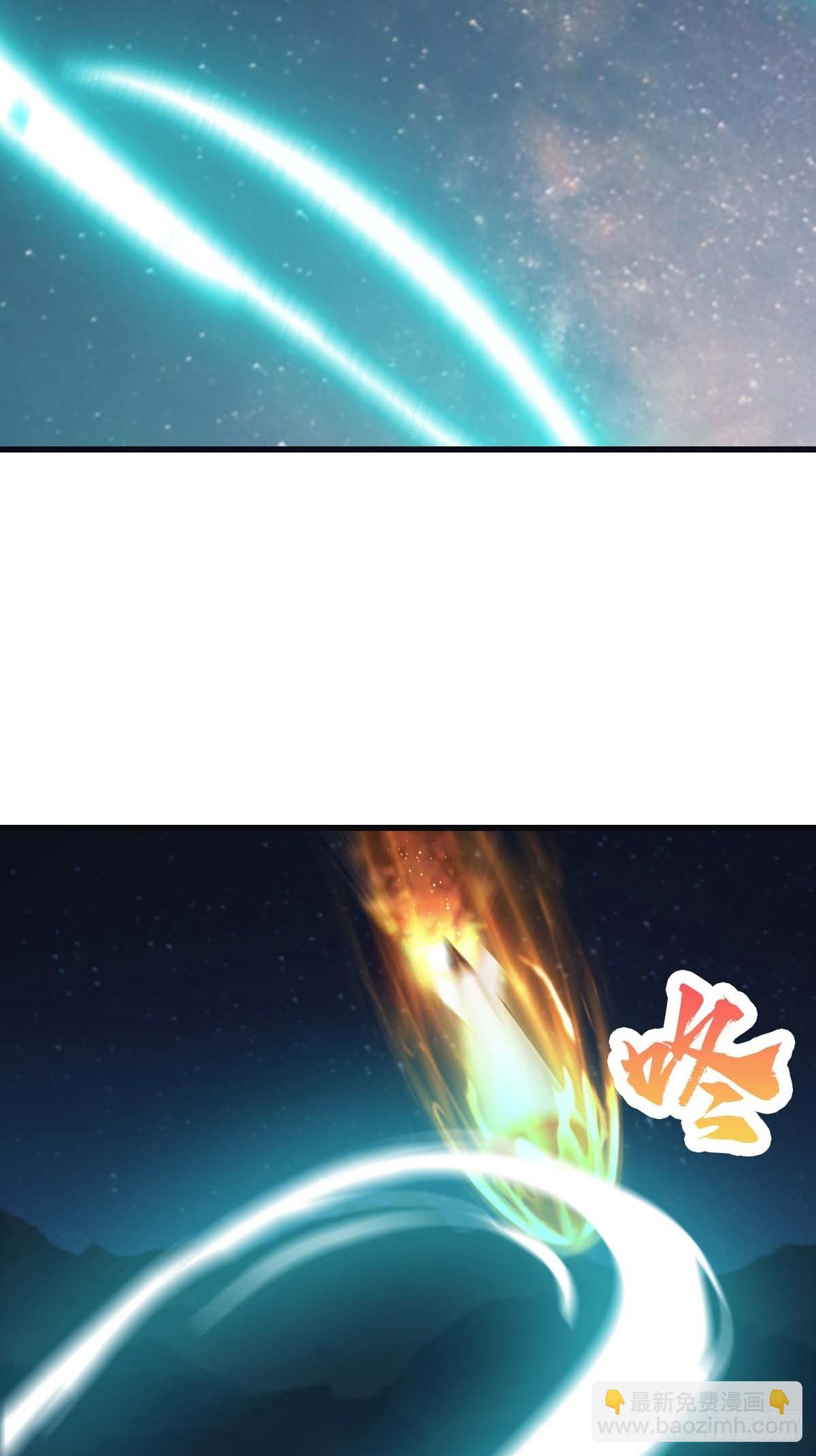 第75话 楚毅肉身扛神兵(1/2)-第75话