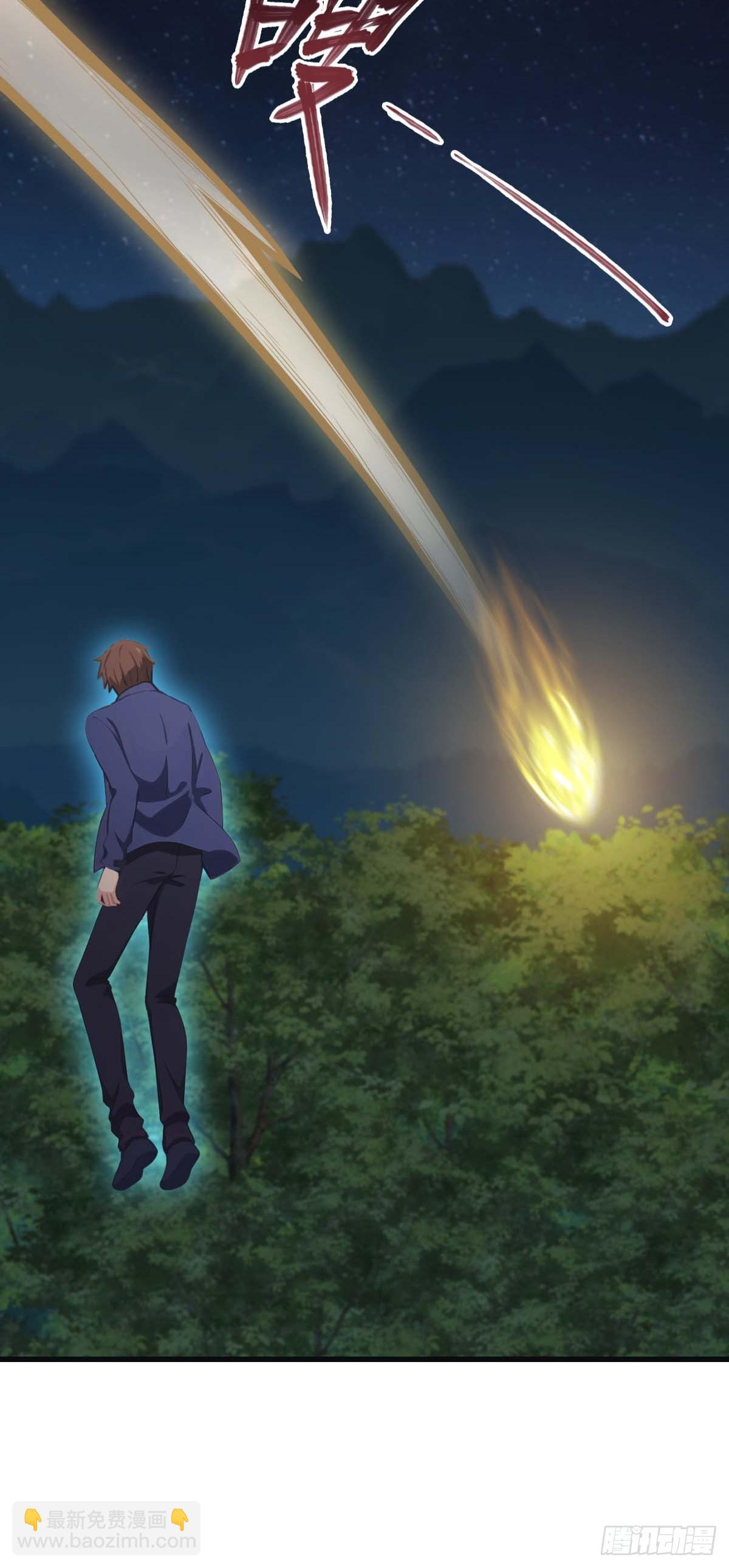 第75话 楚毅肉身扛神兵(1/2)-第75话