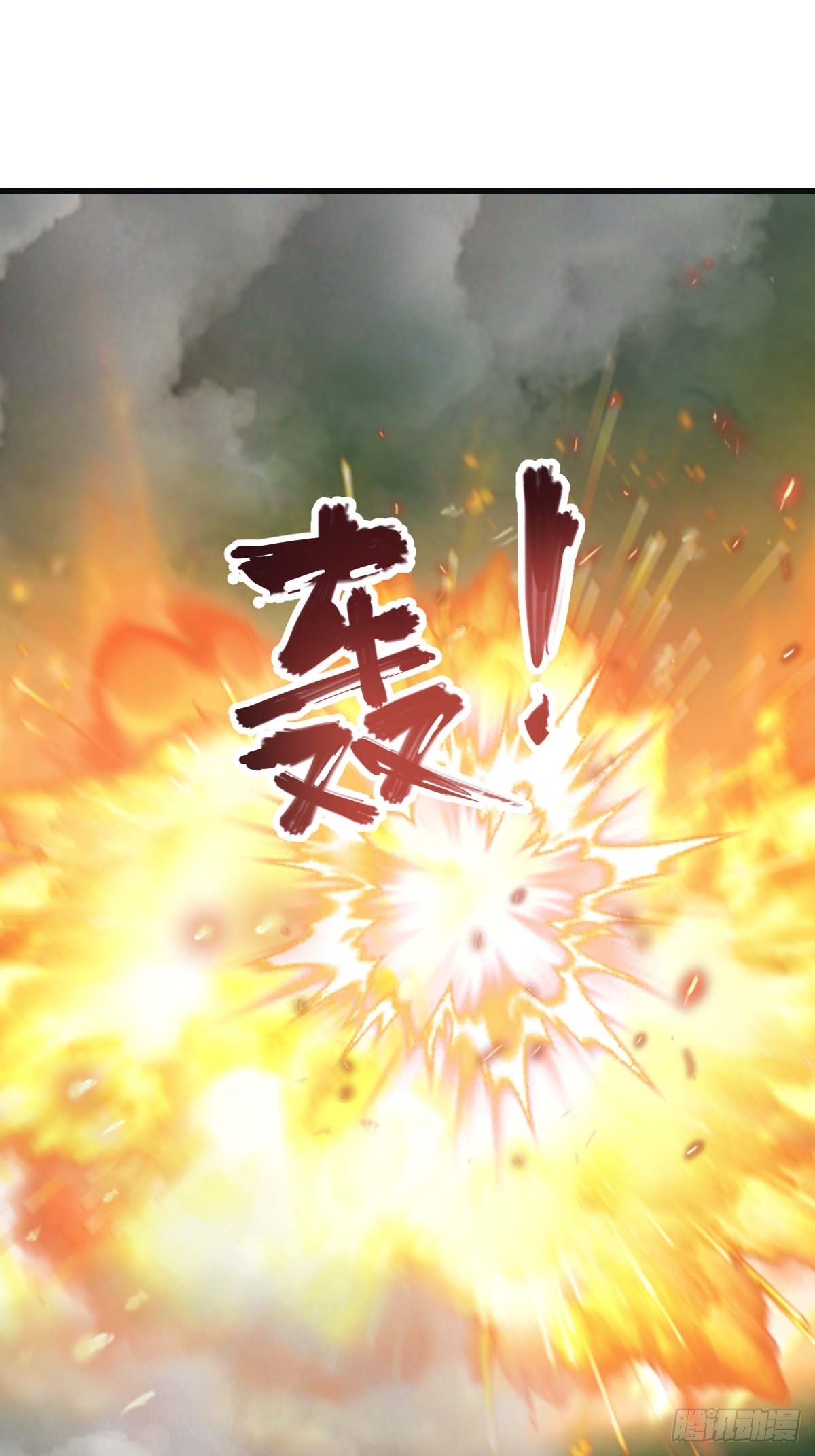 第75话 楚毅肉身扛神兵(1/2)-第75话